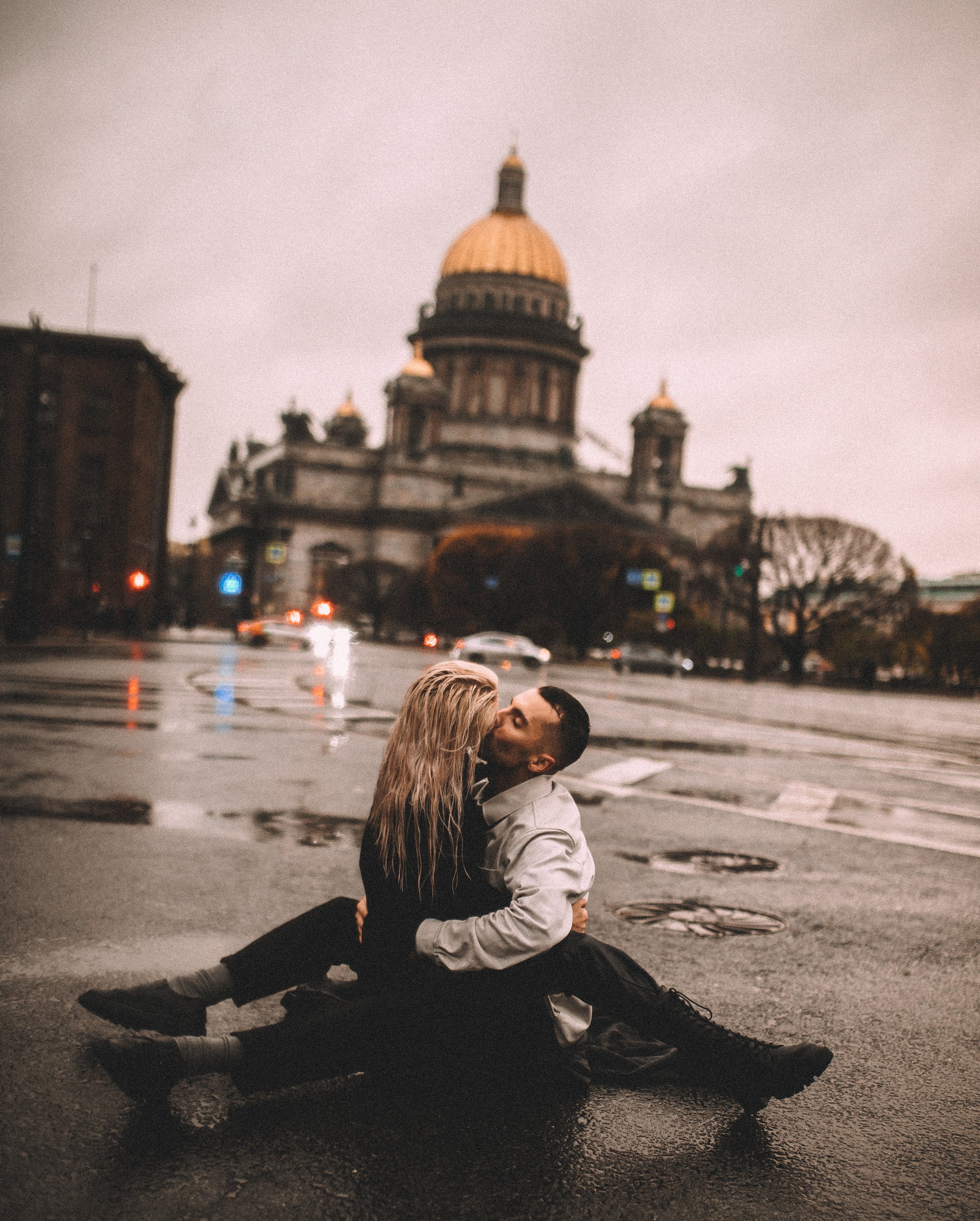 Предложение