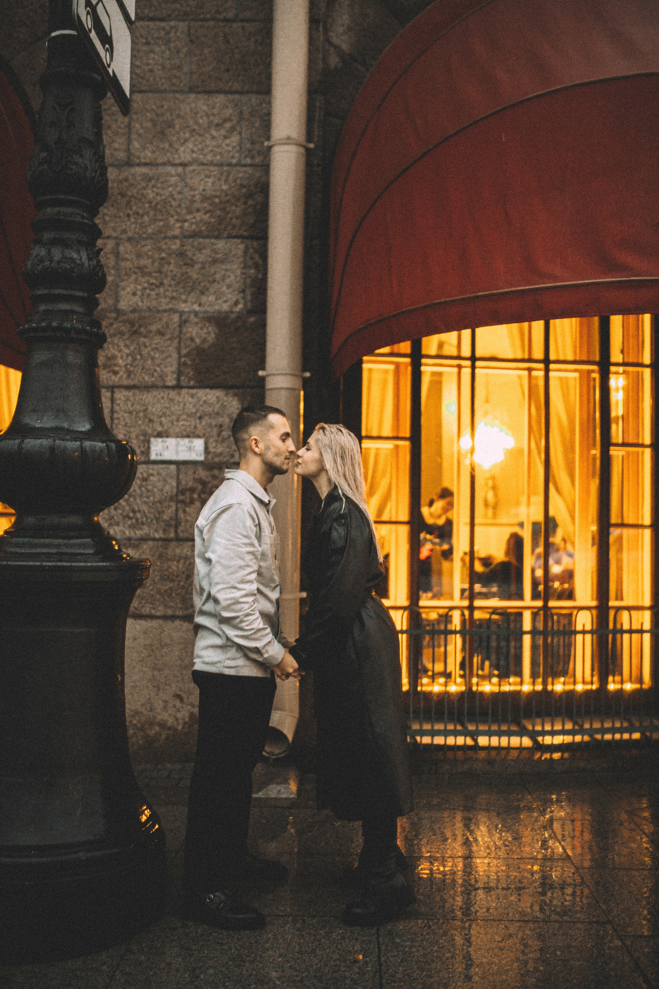 Предложение