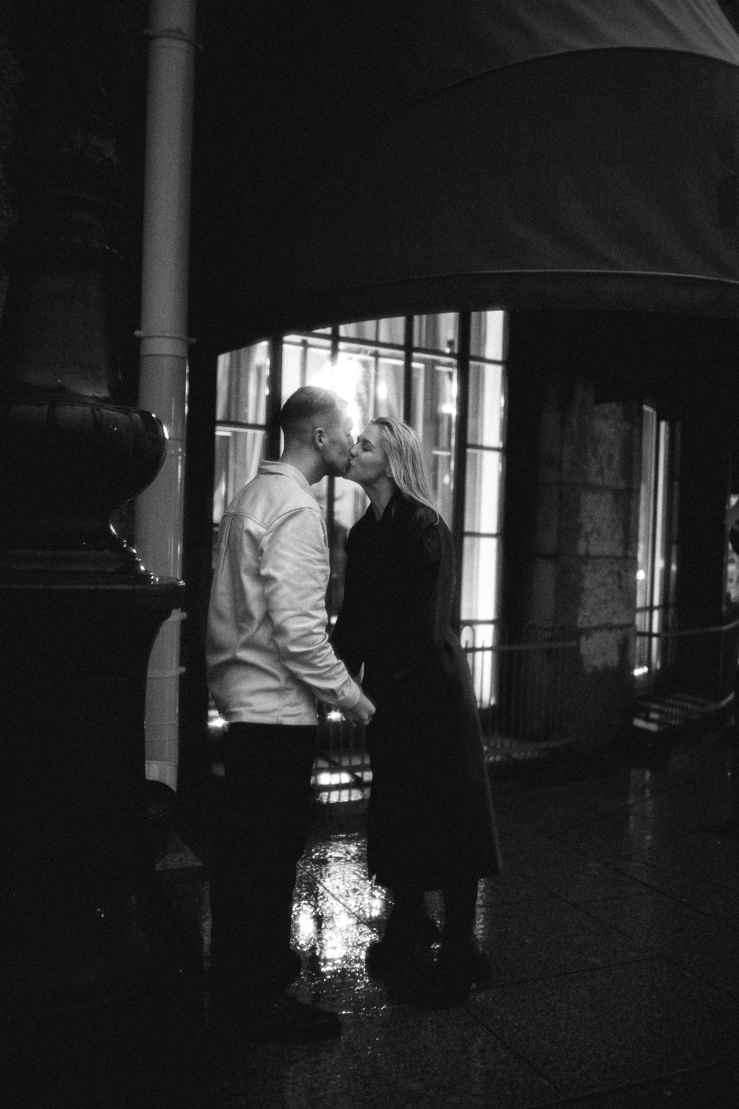 Предложение