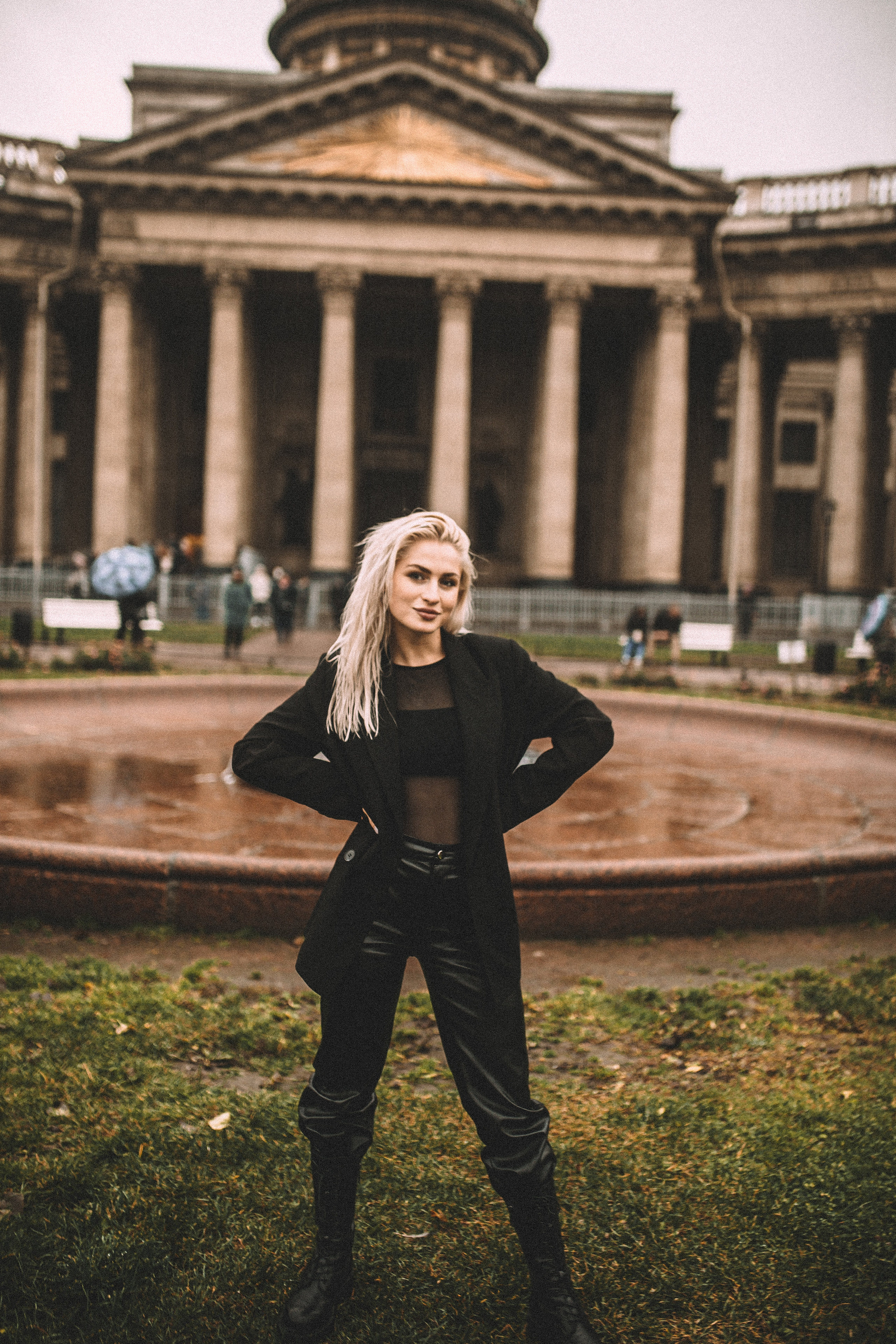 Предложение