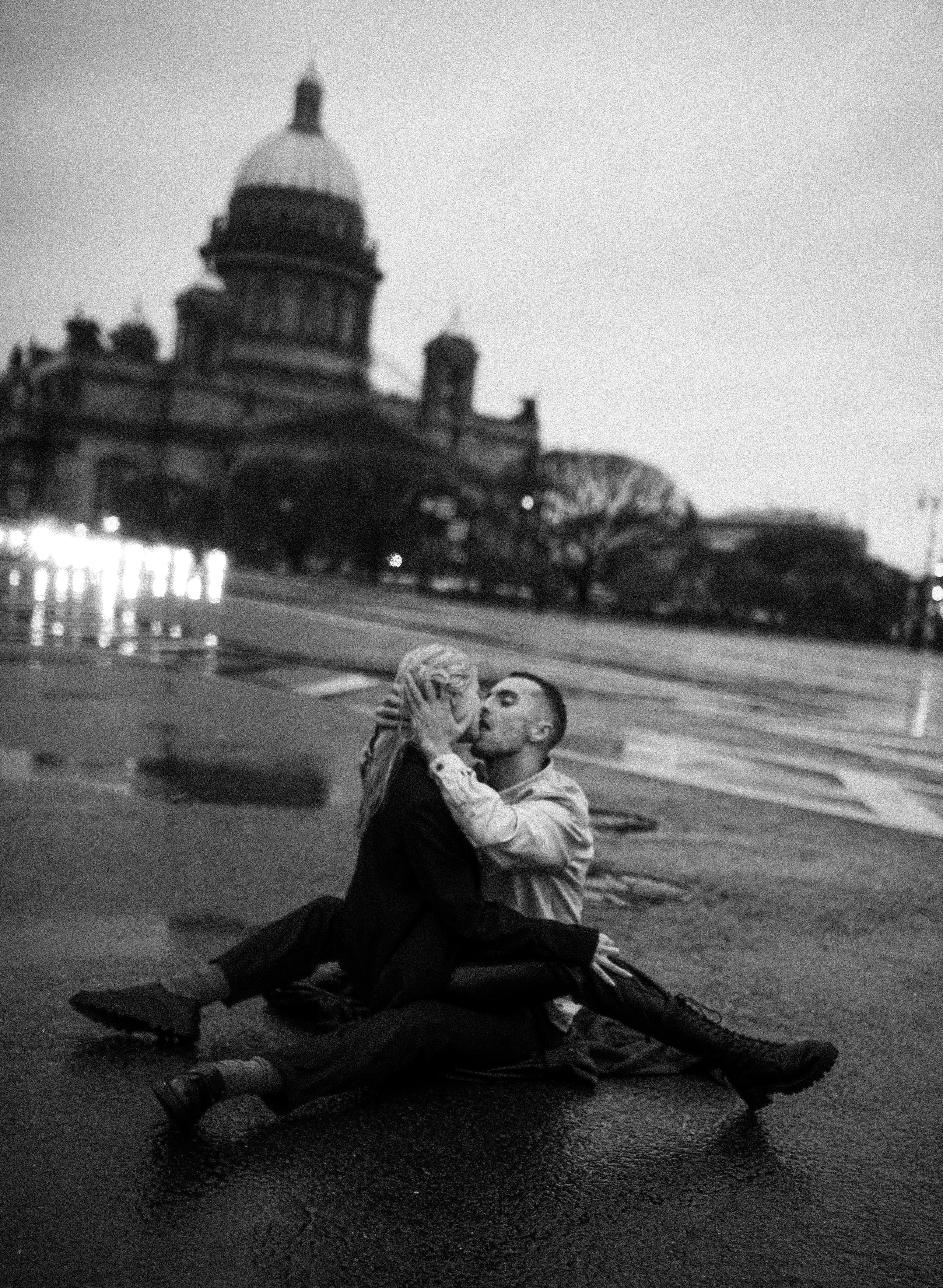 Предложение