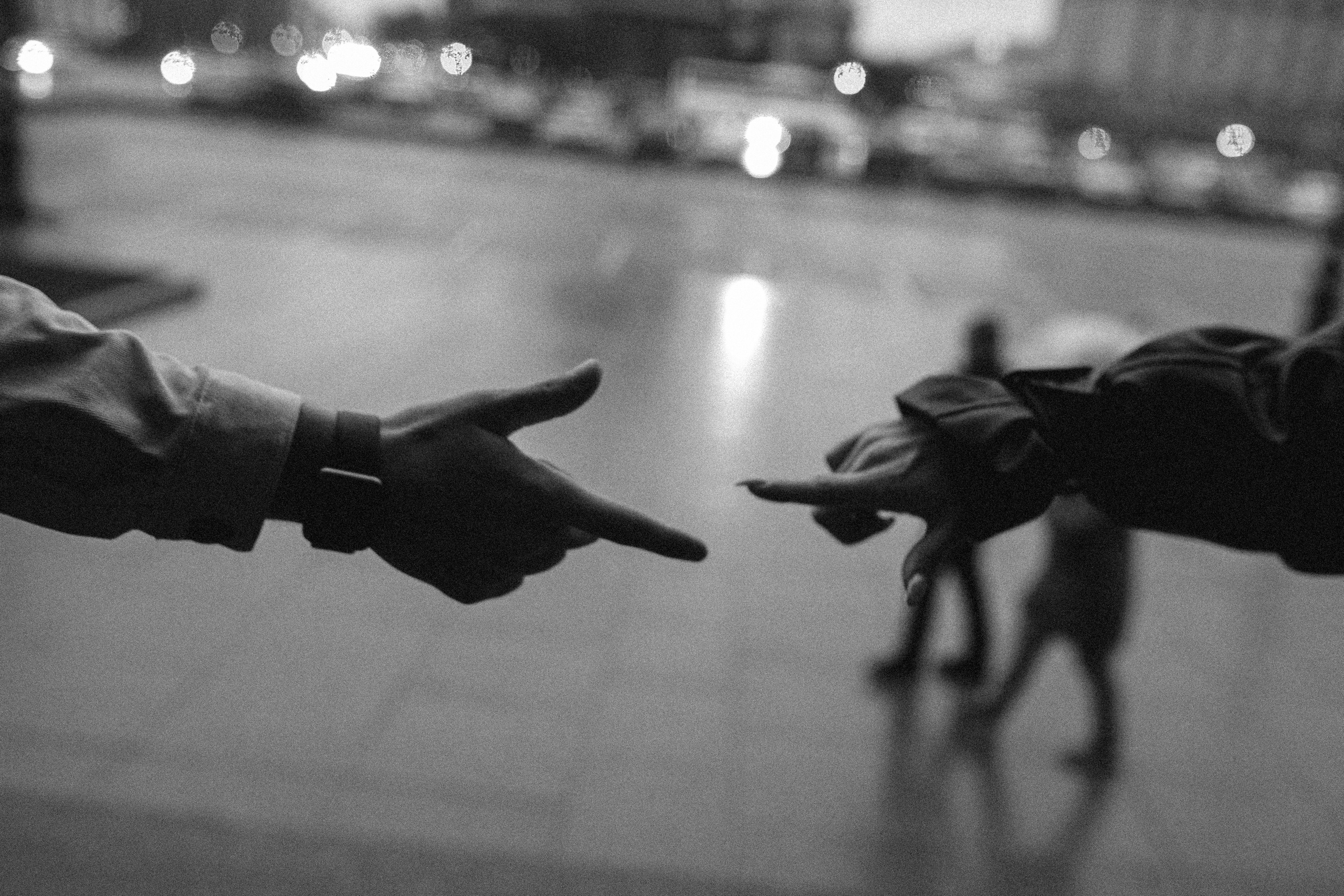 Предложение