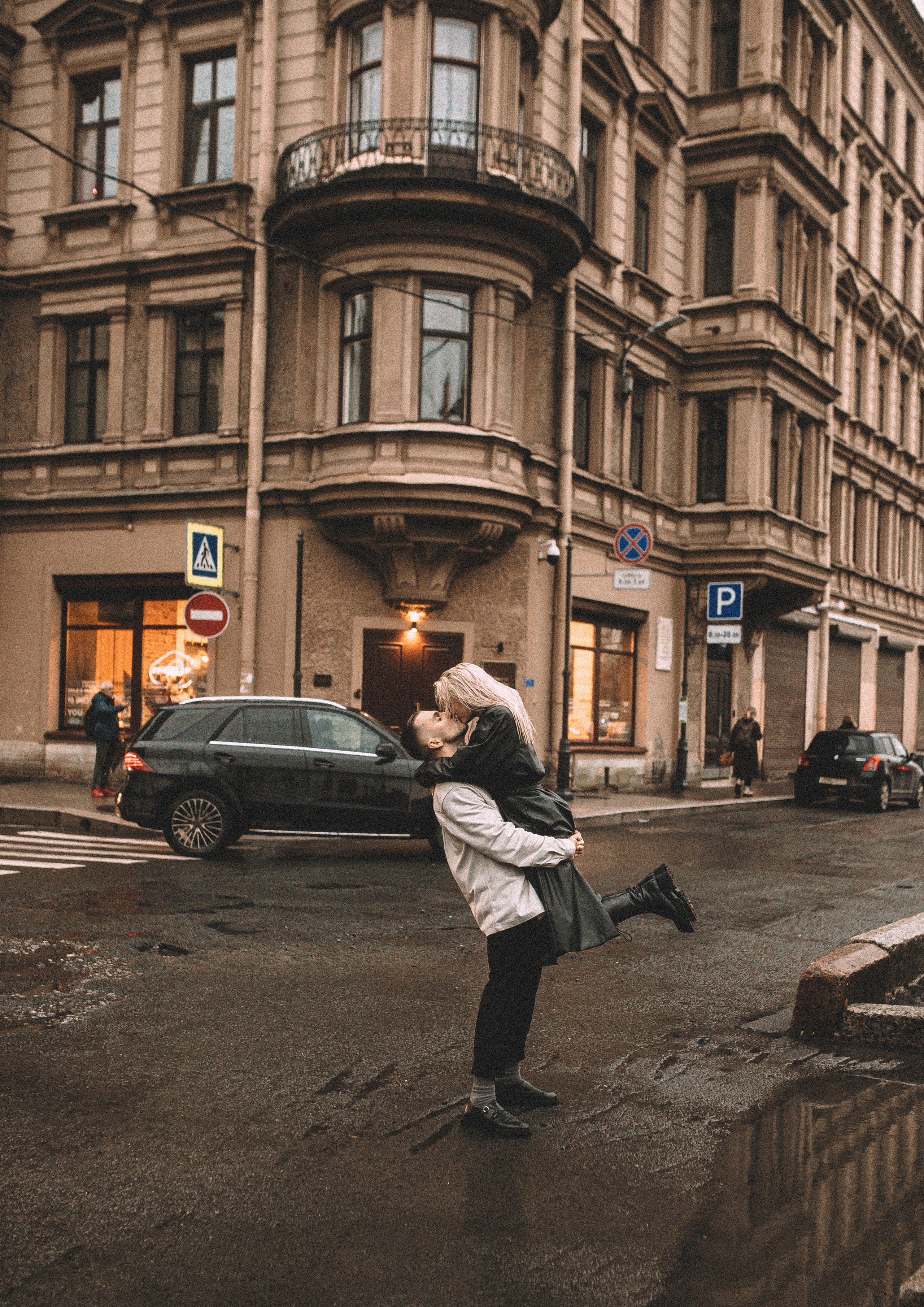 Предложение