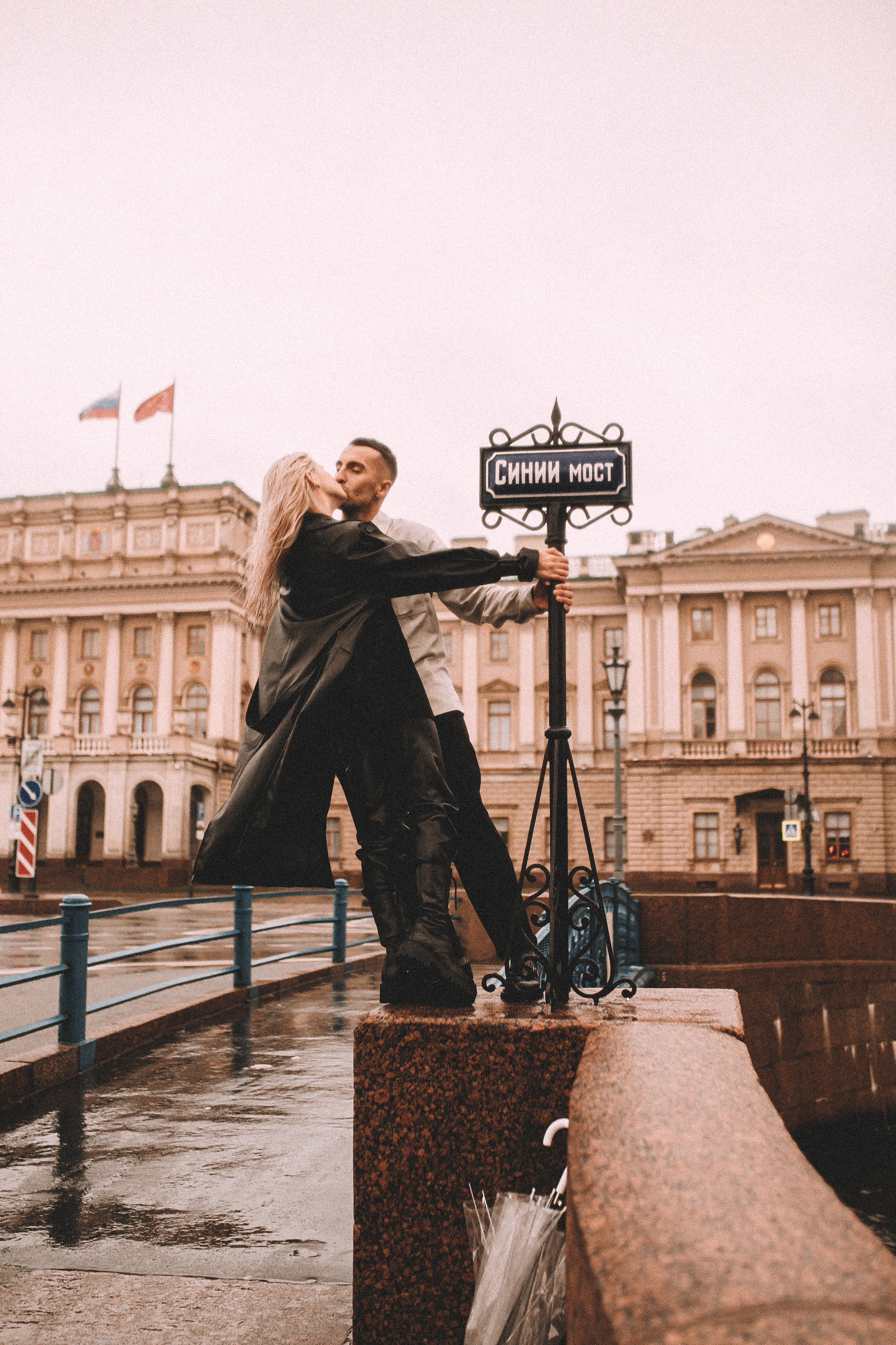 Предложение