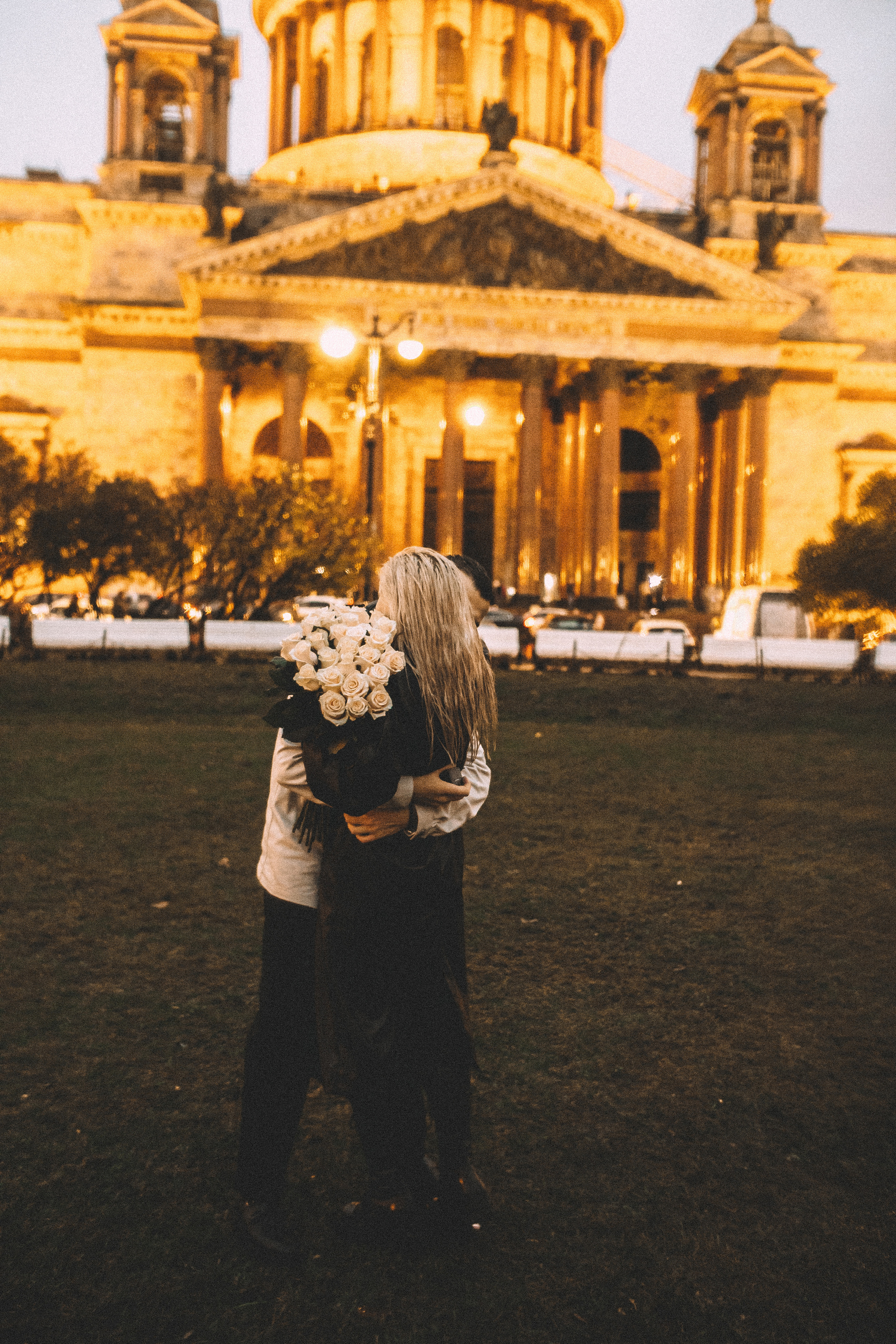 Предложение