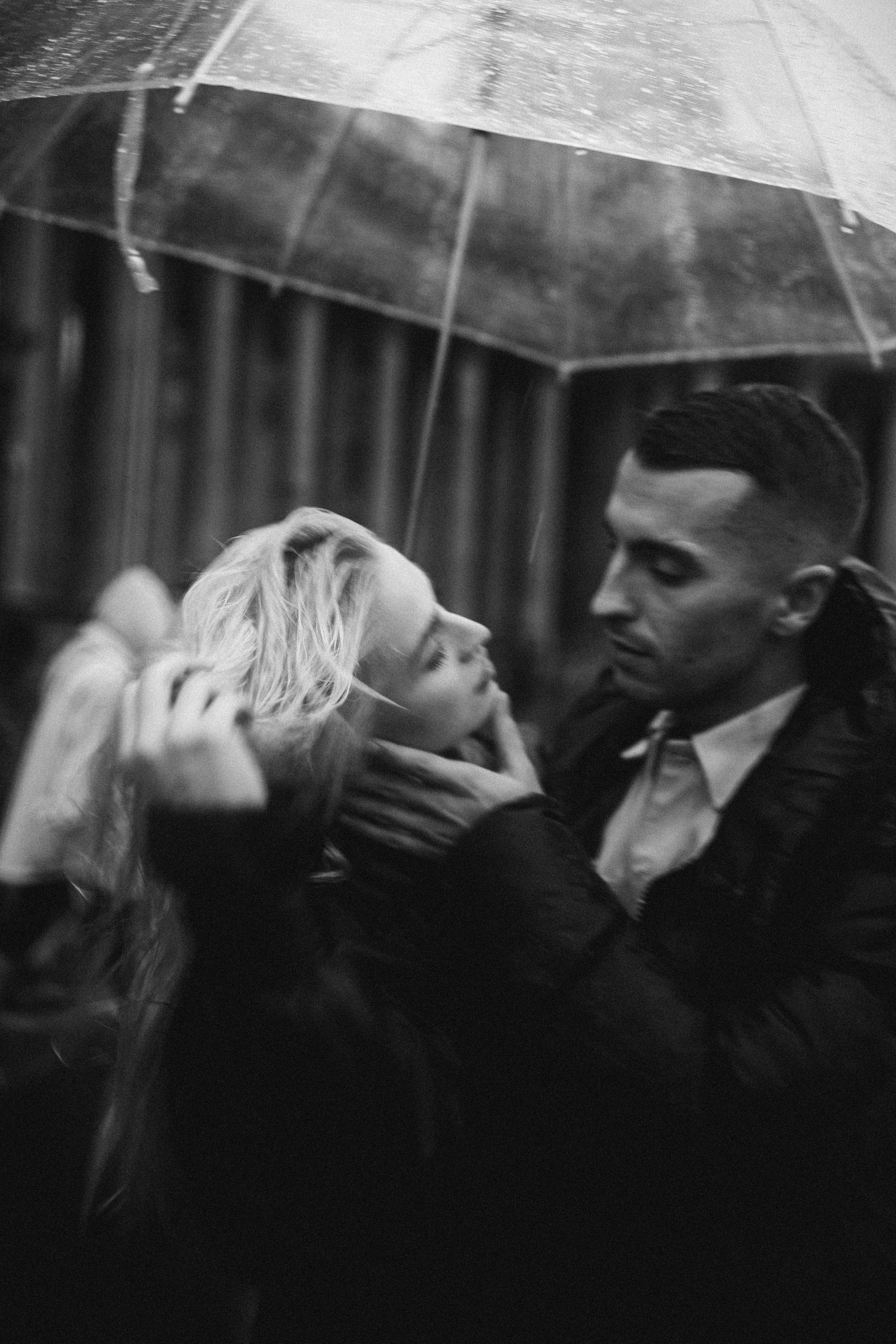 Предложение