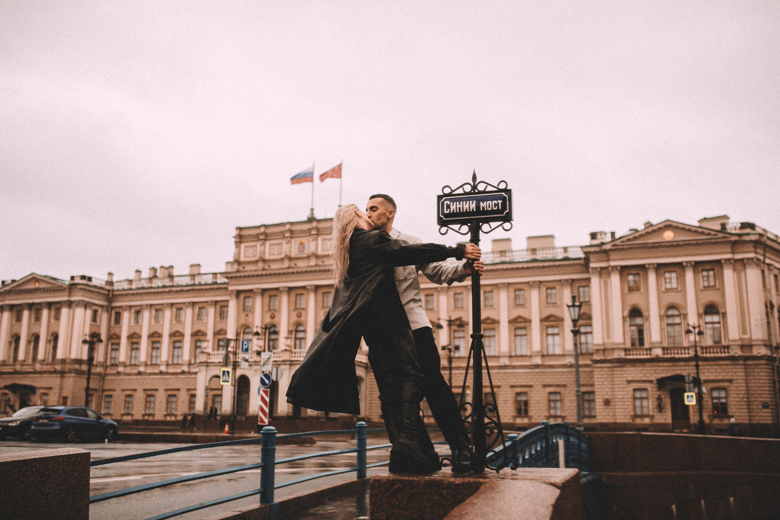 Предложение