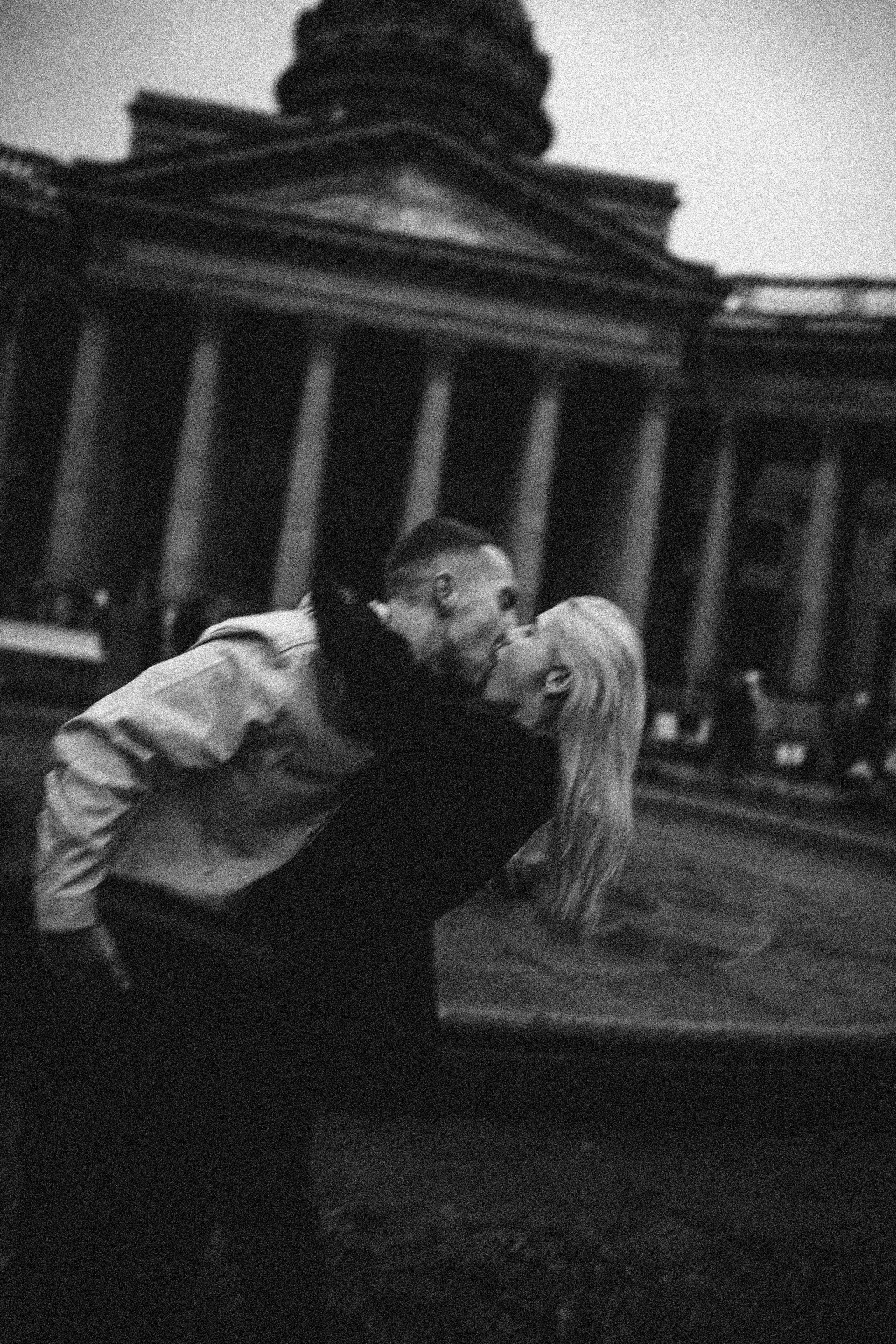 Предложение