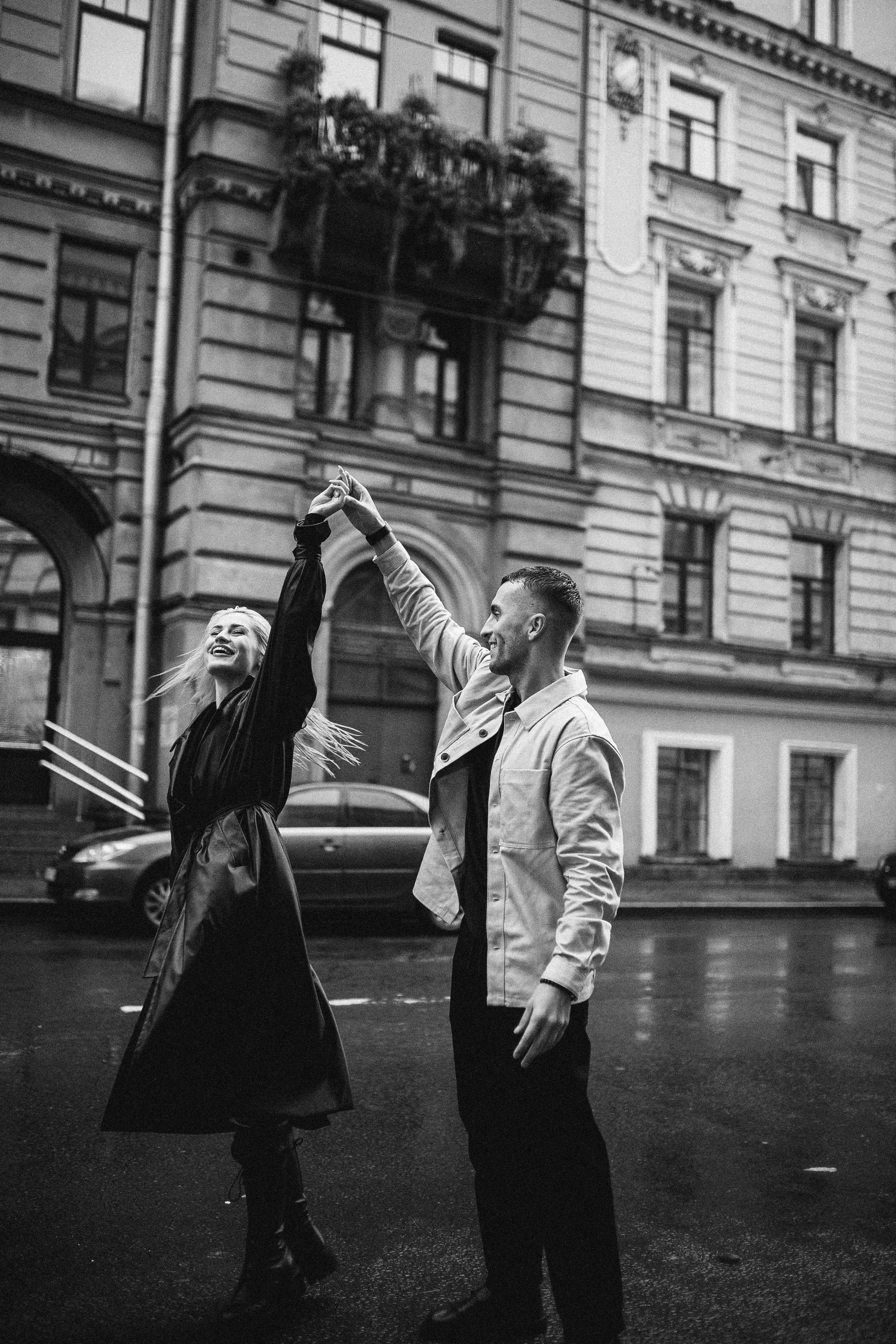 Предложение