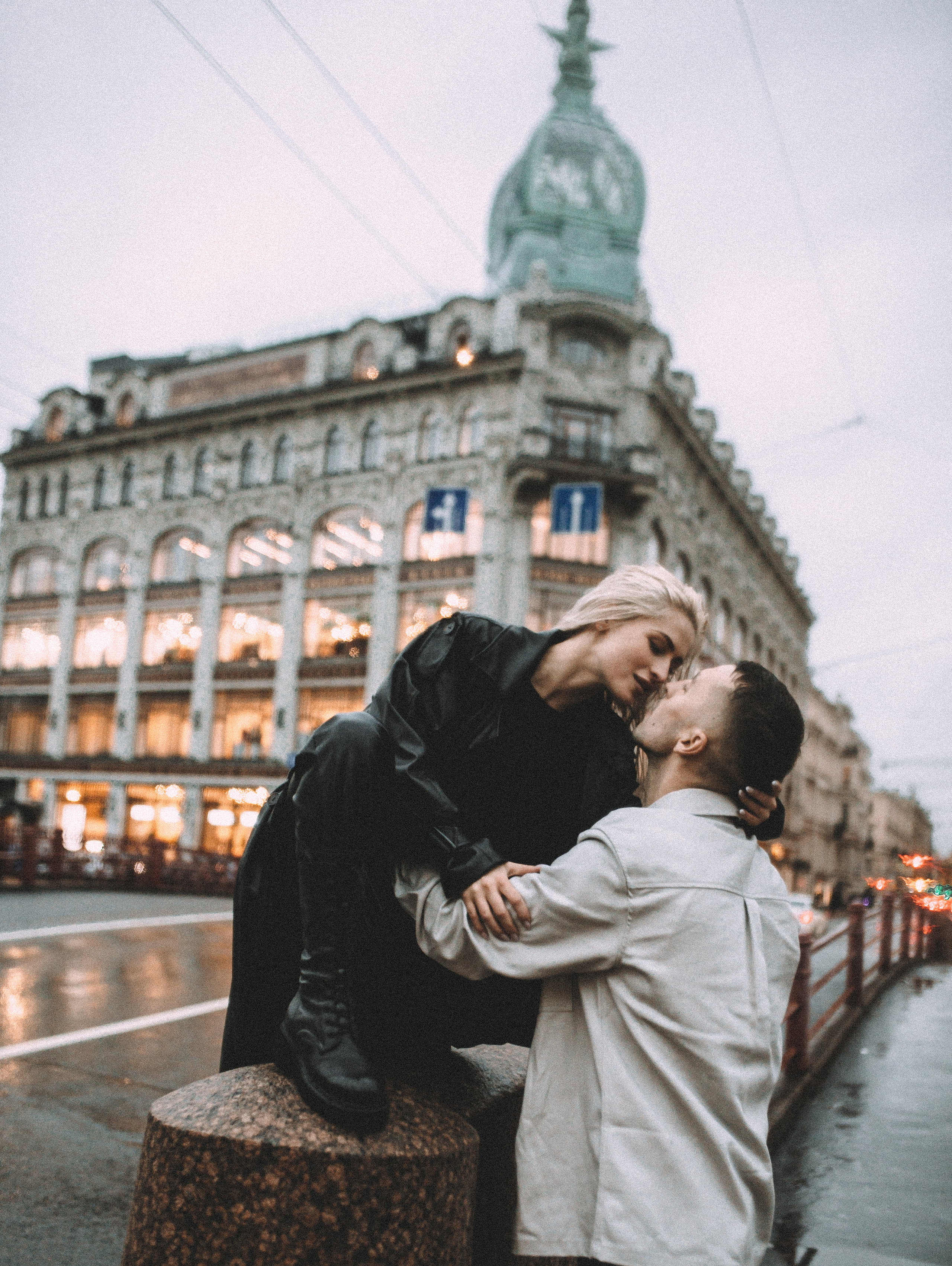 Предложение