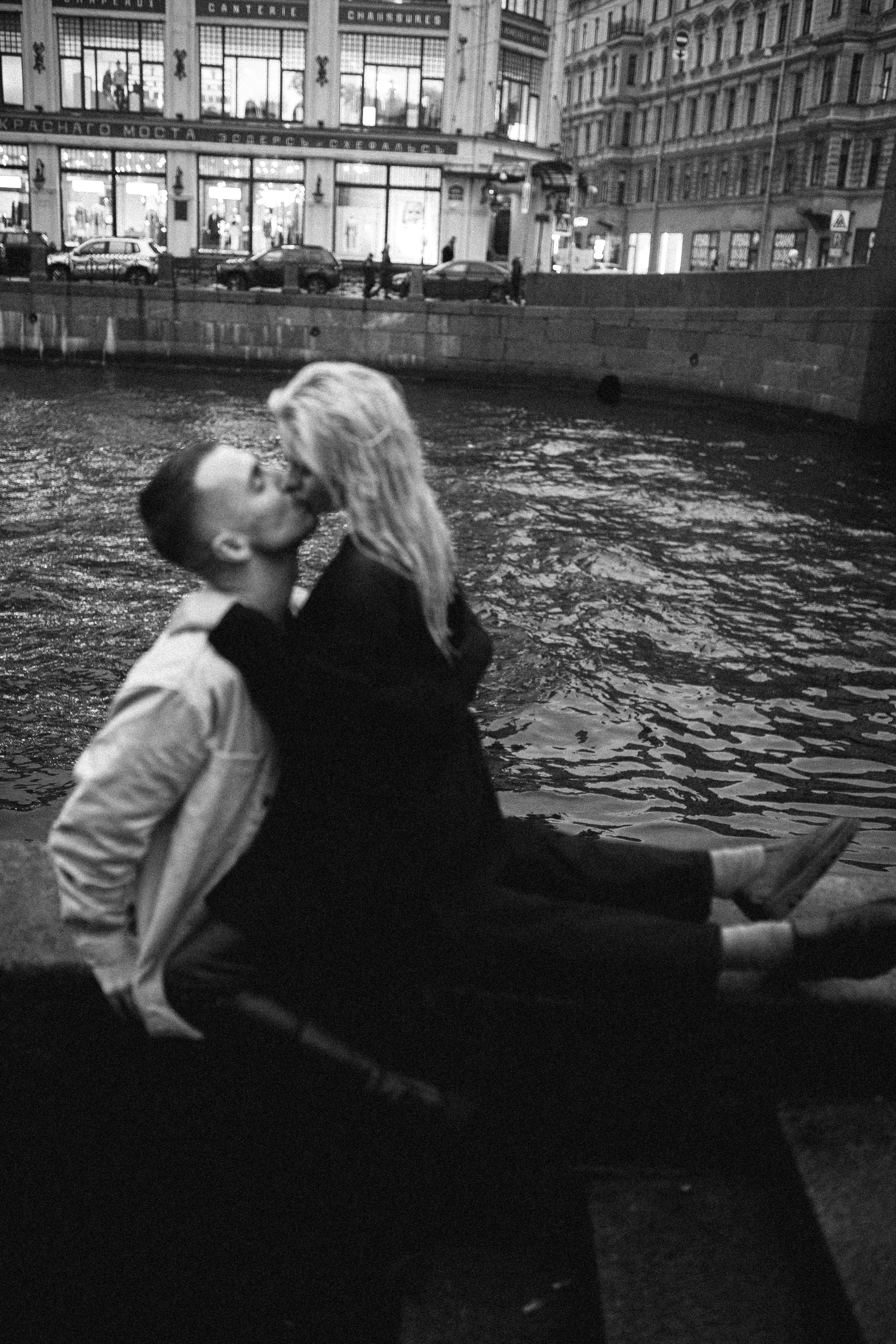 Предложение