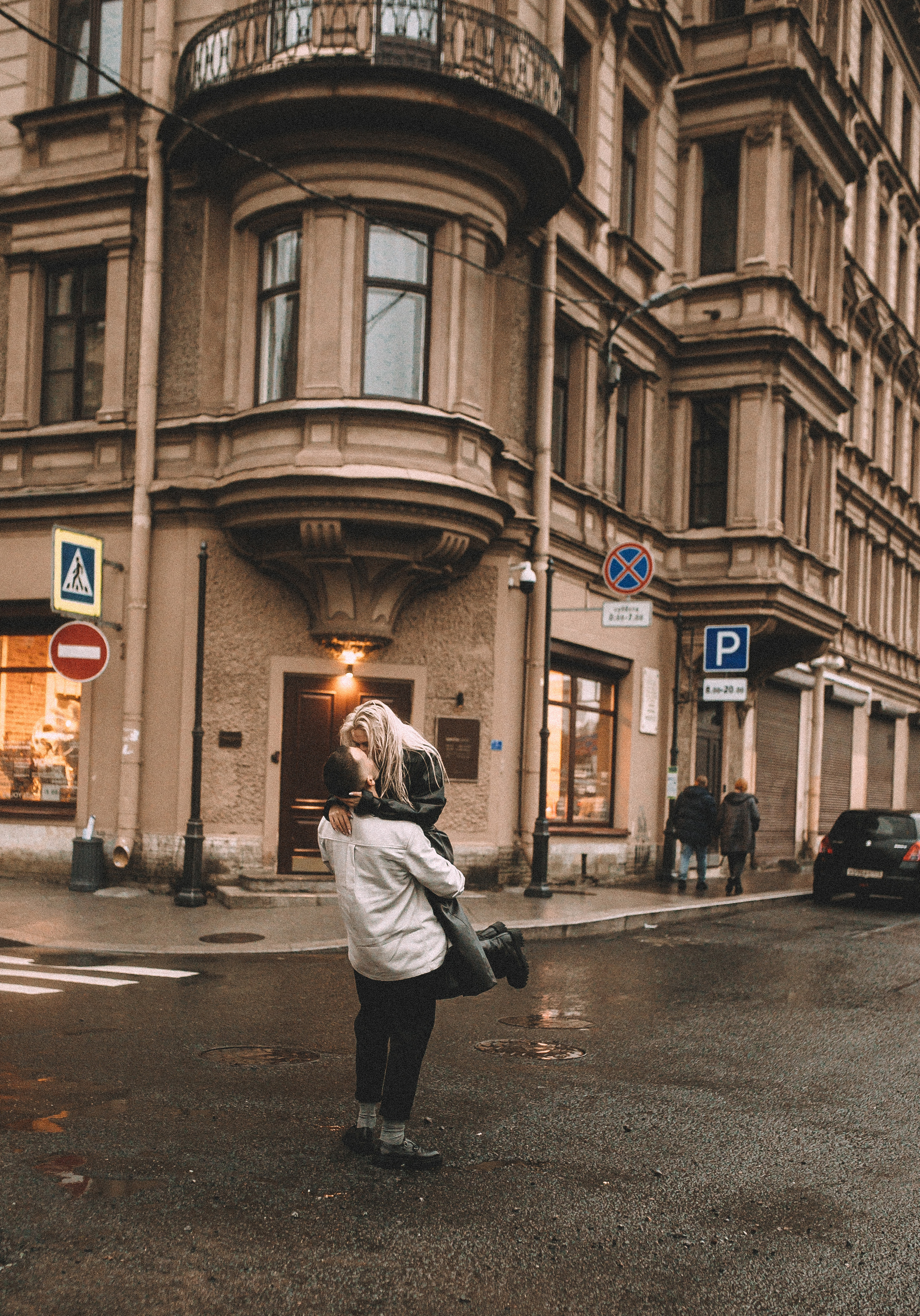 Предложение