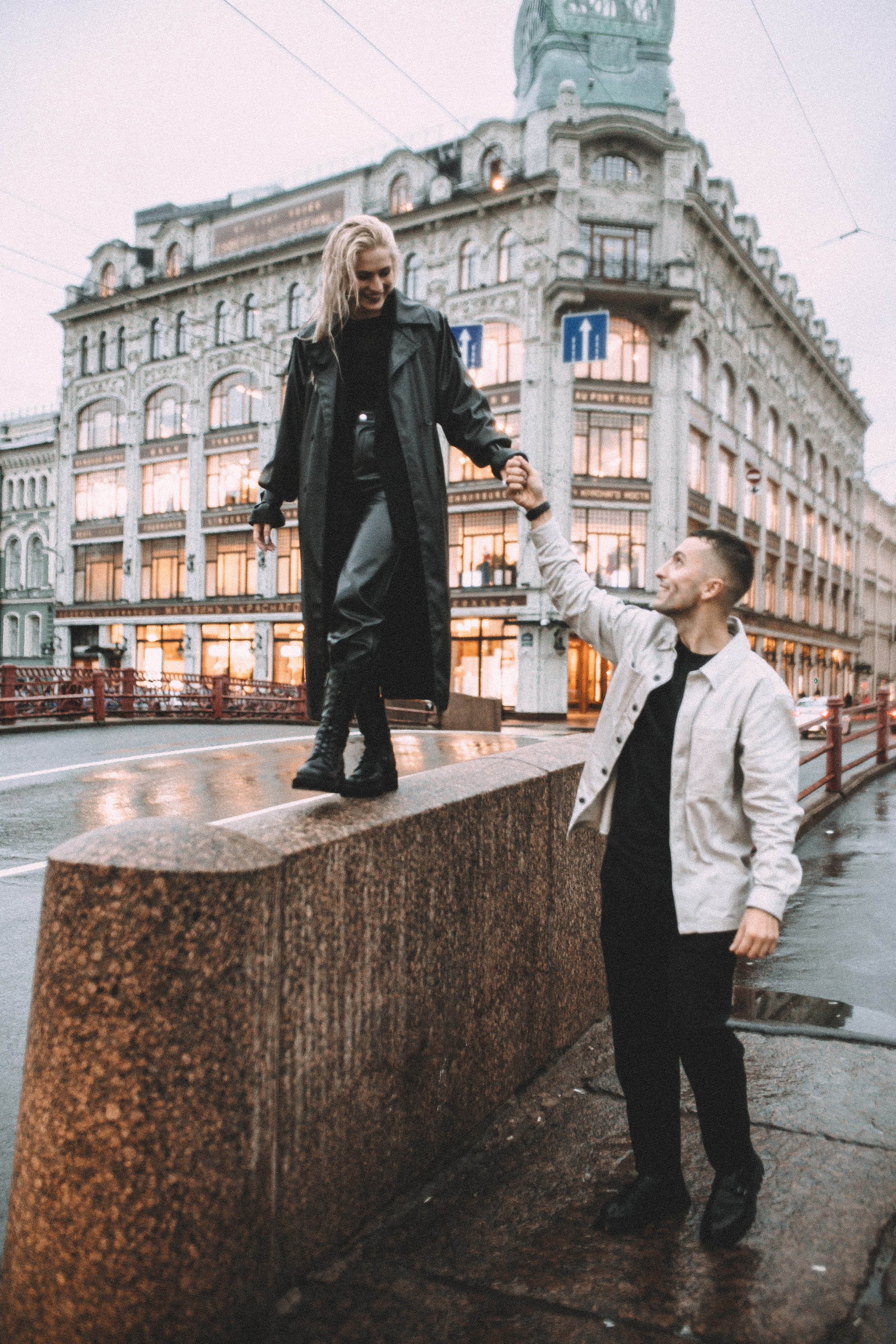 Предложение