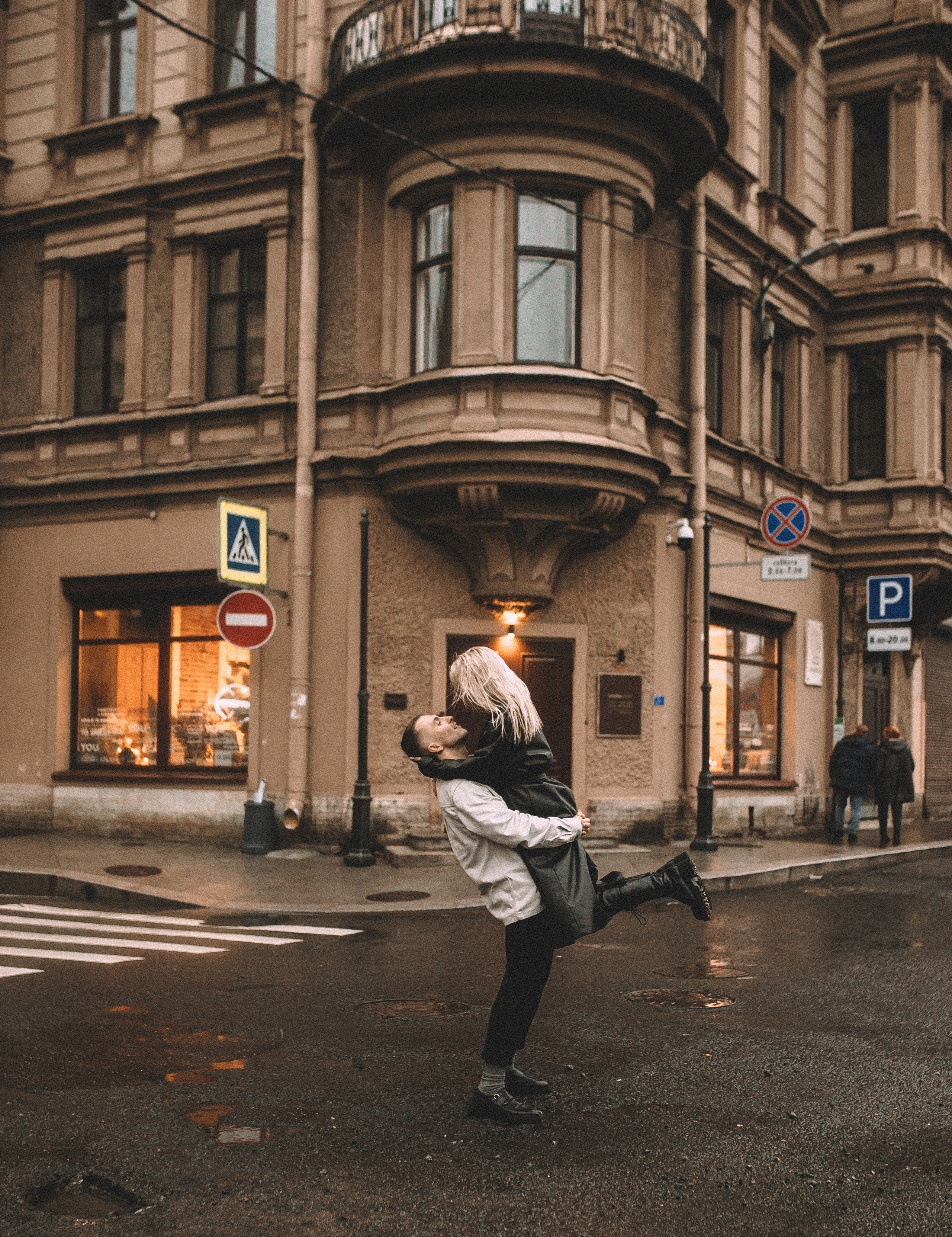 Предложение