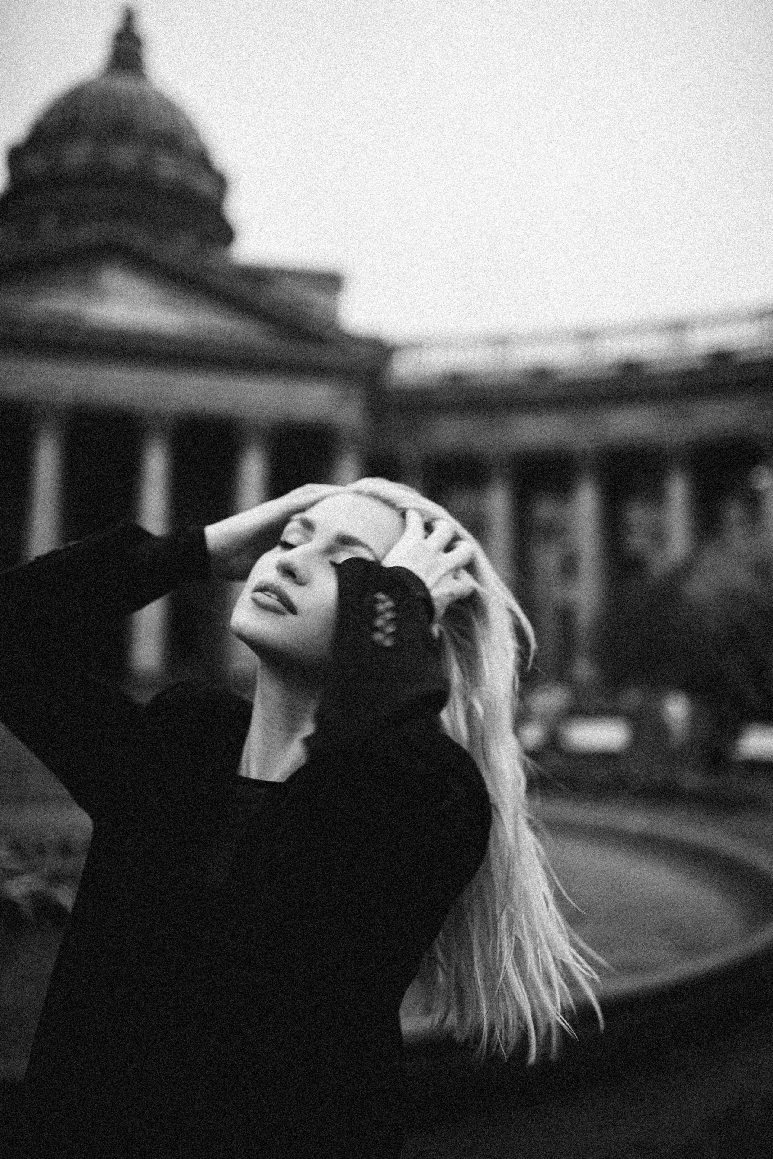 Предложение