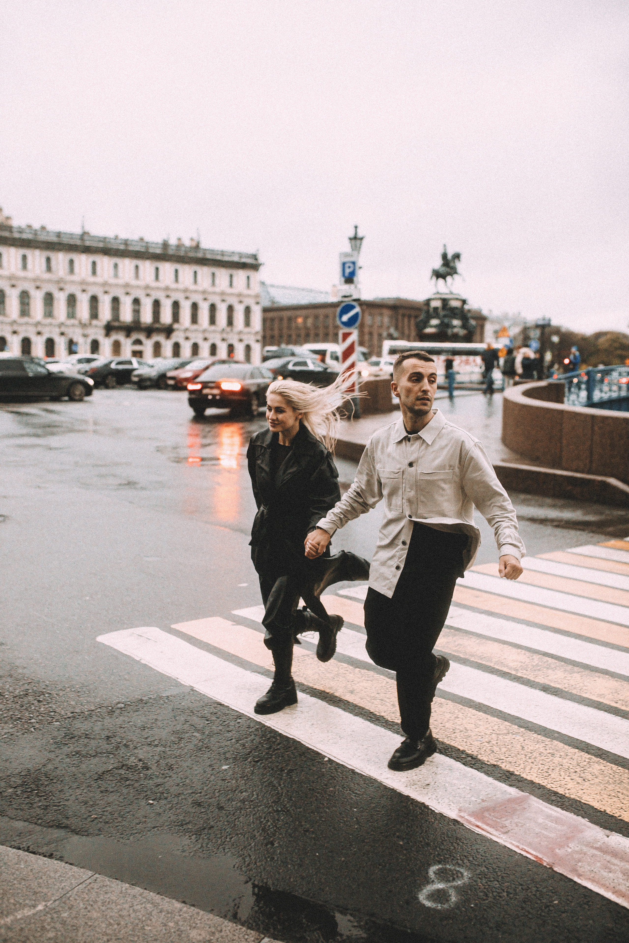 Предложение