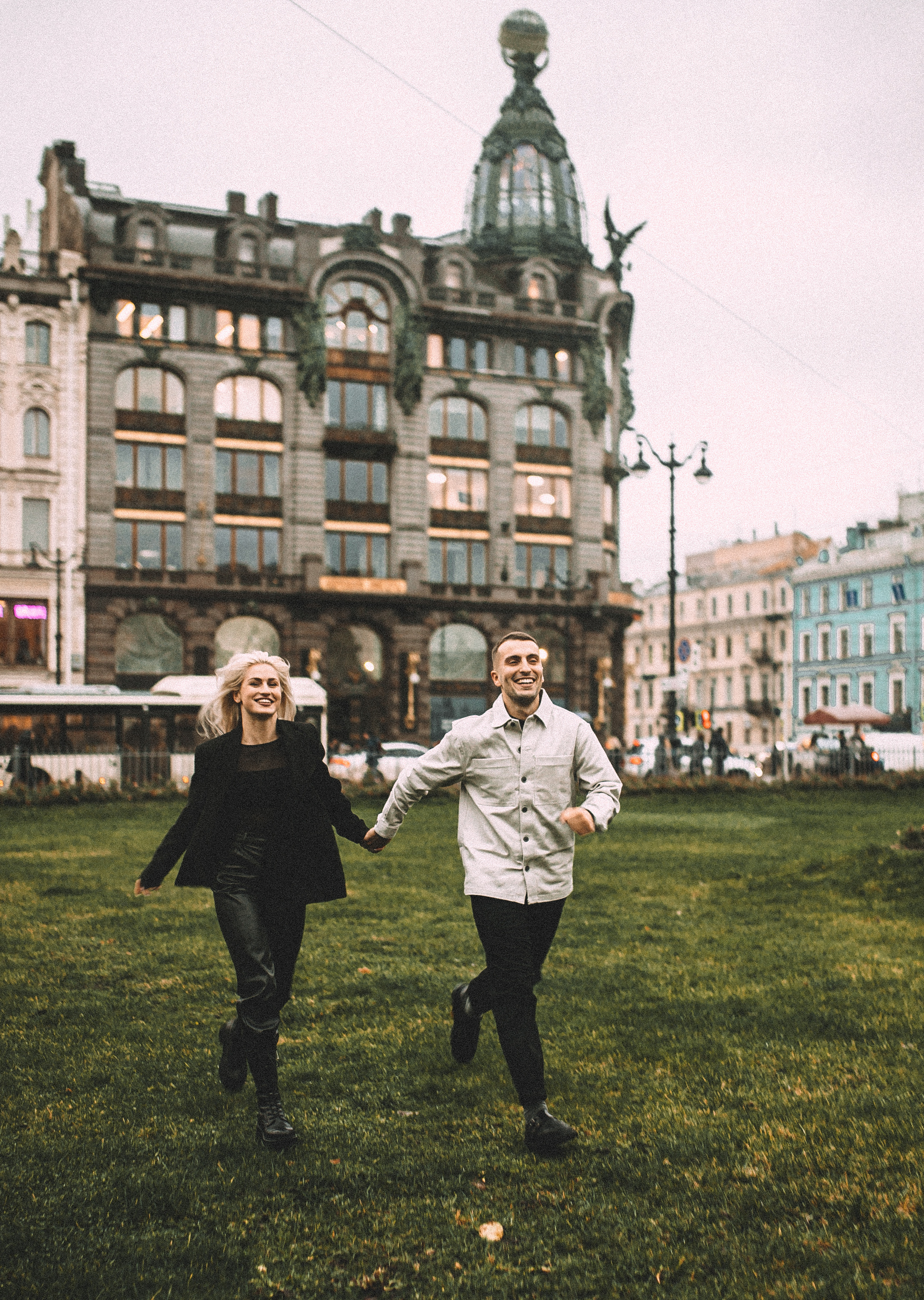 Предложение