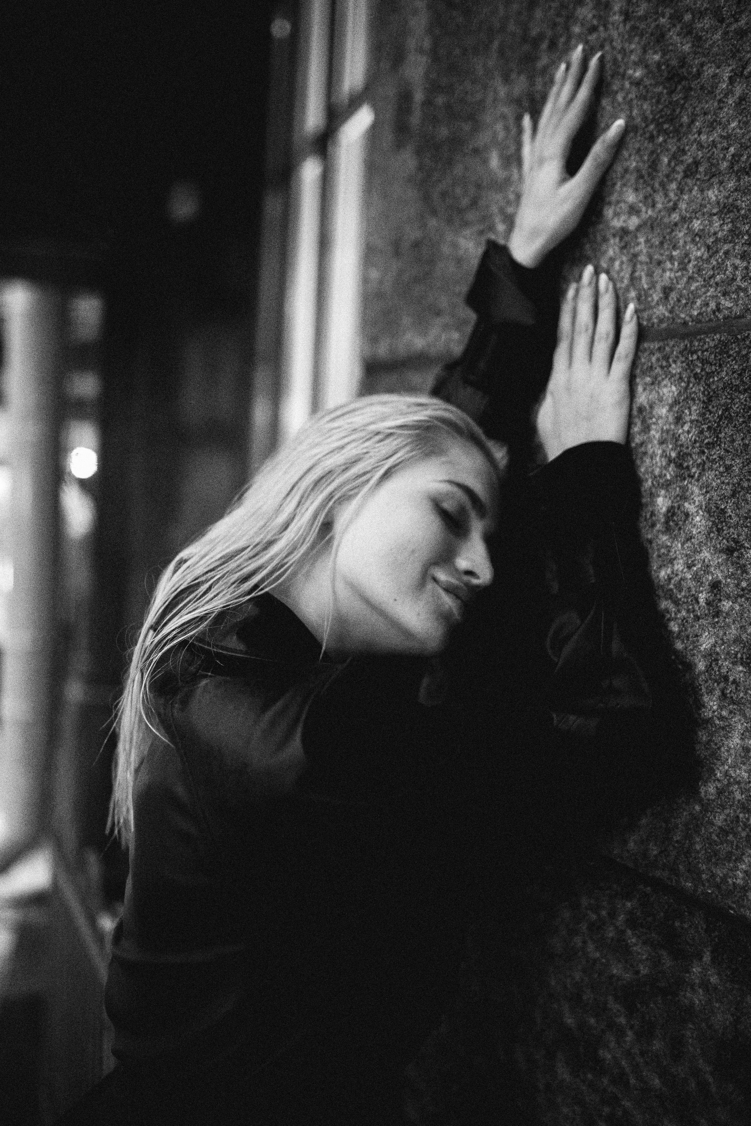 Предложение