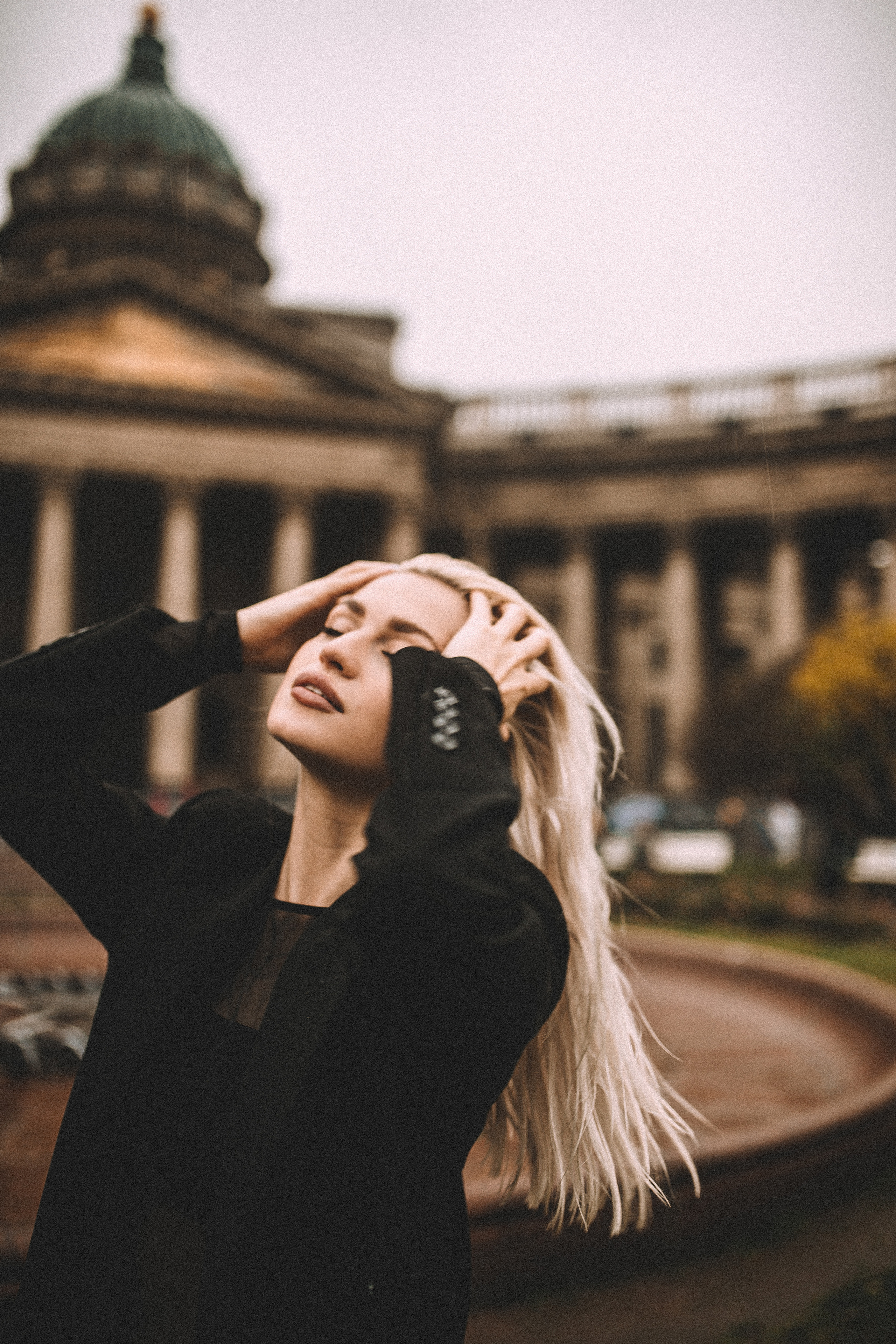 Предложение