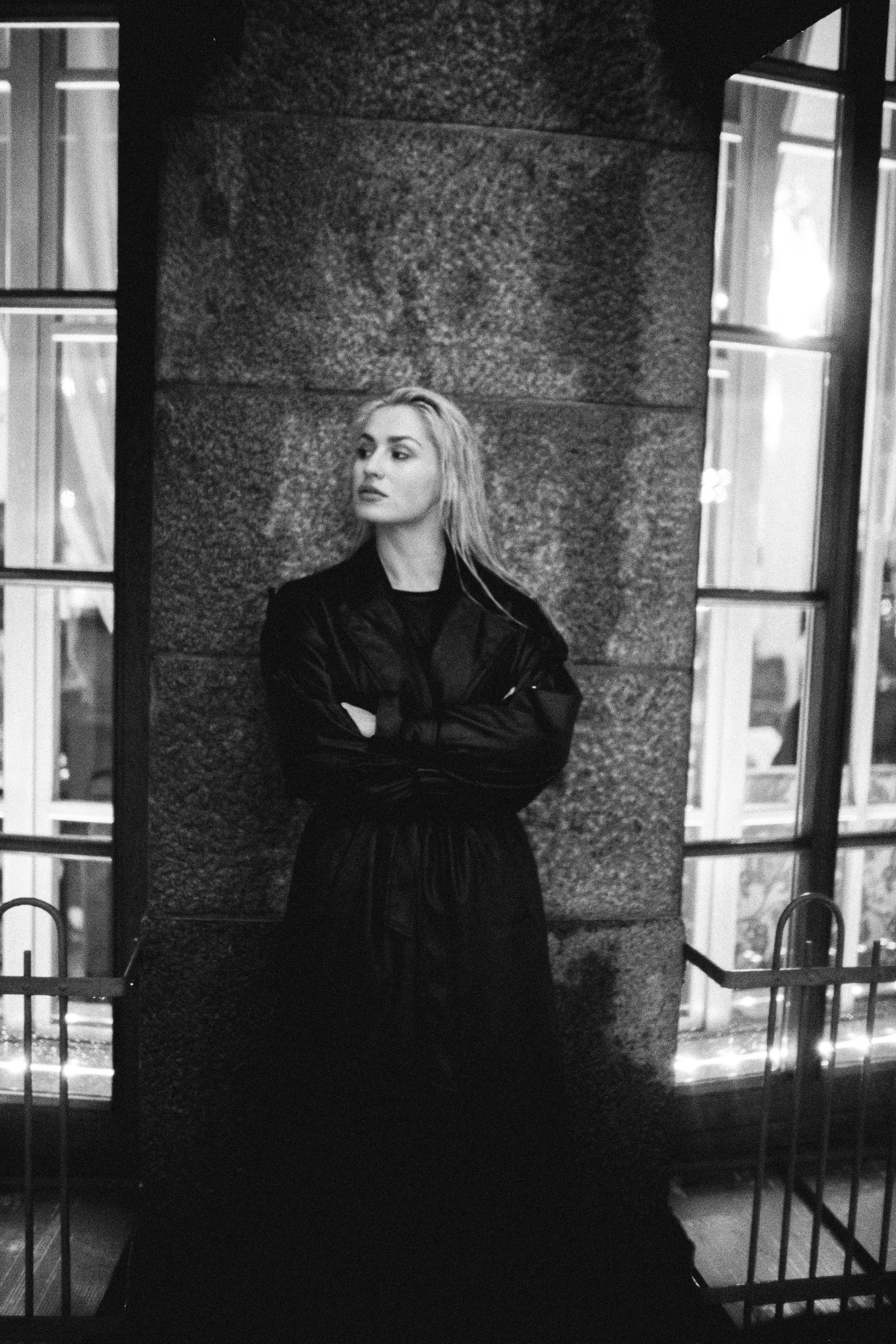 Предложение