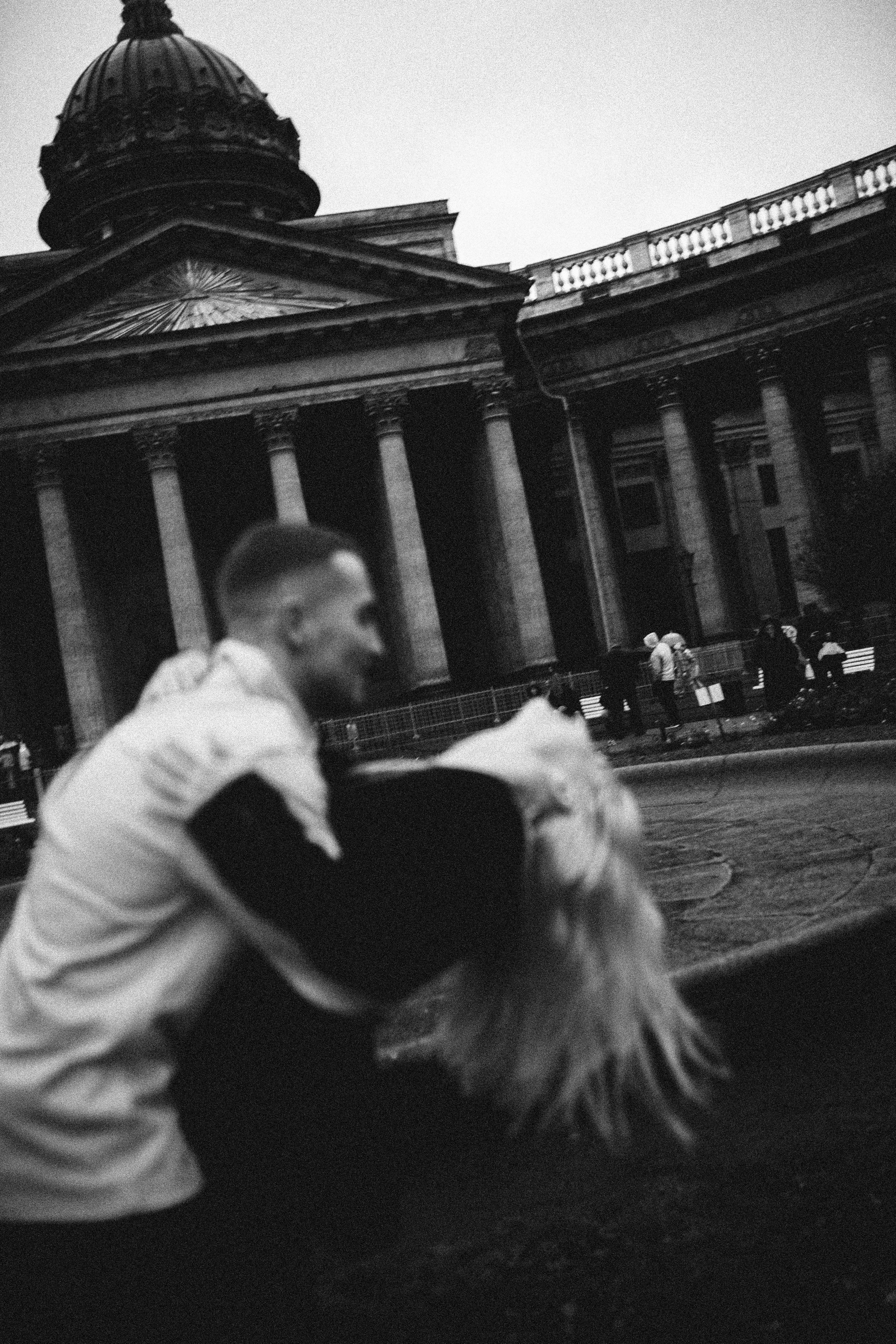 Предложение