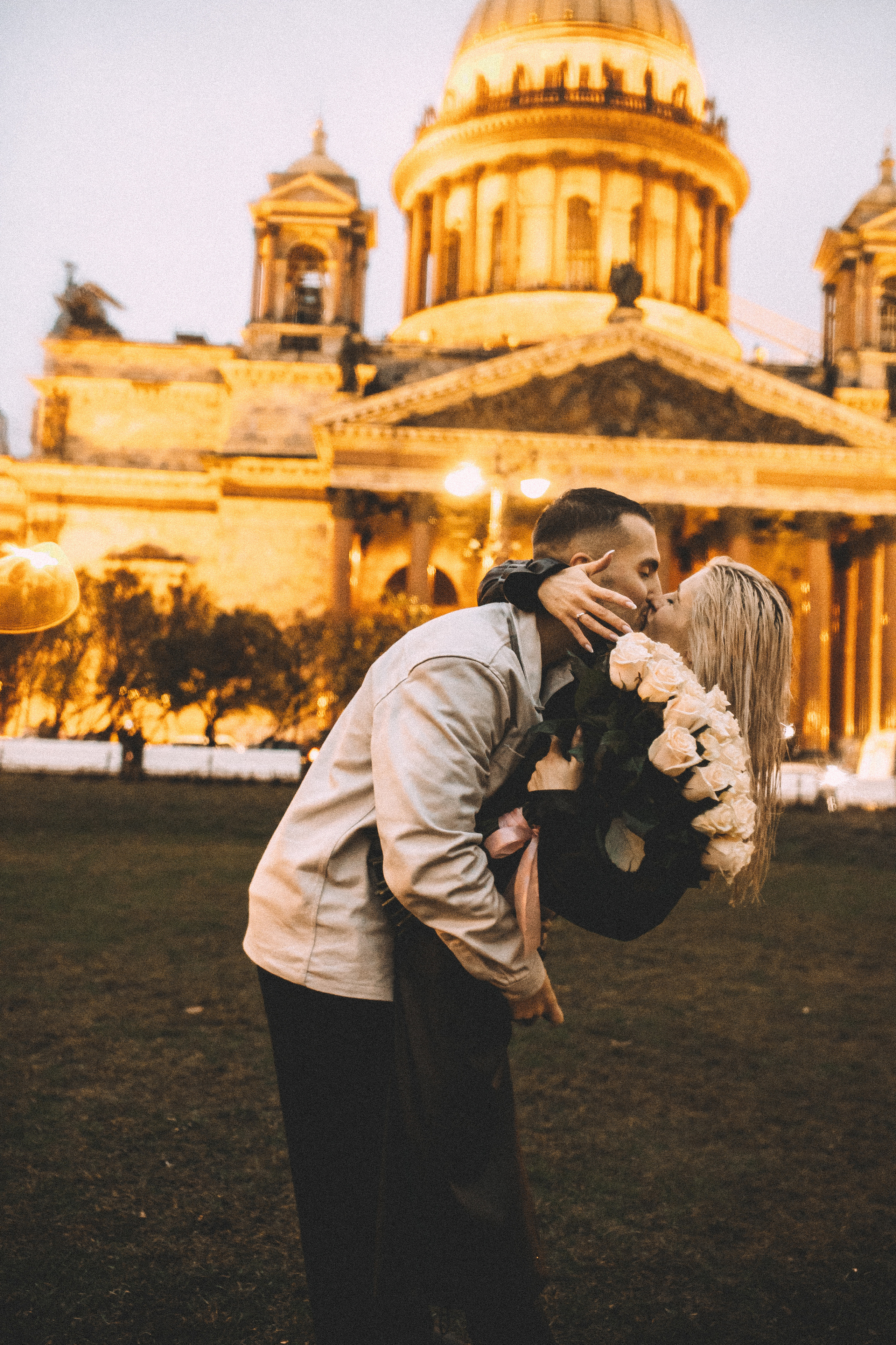 Предложение