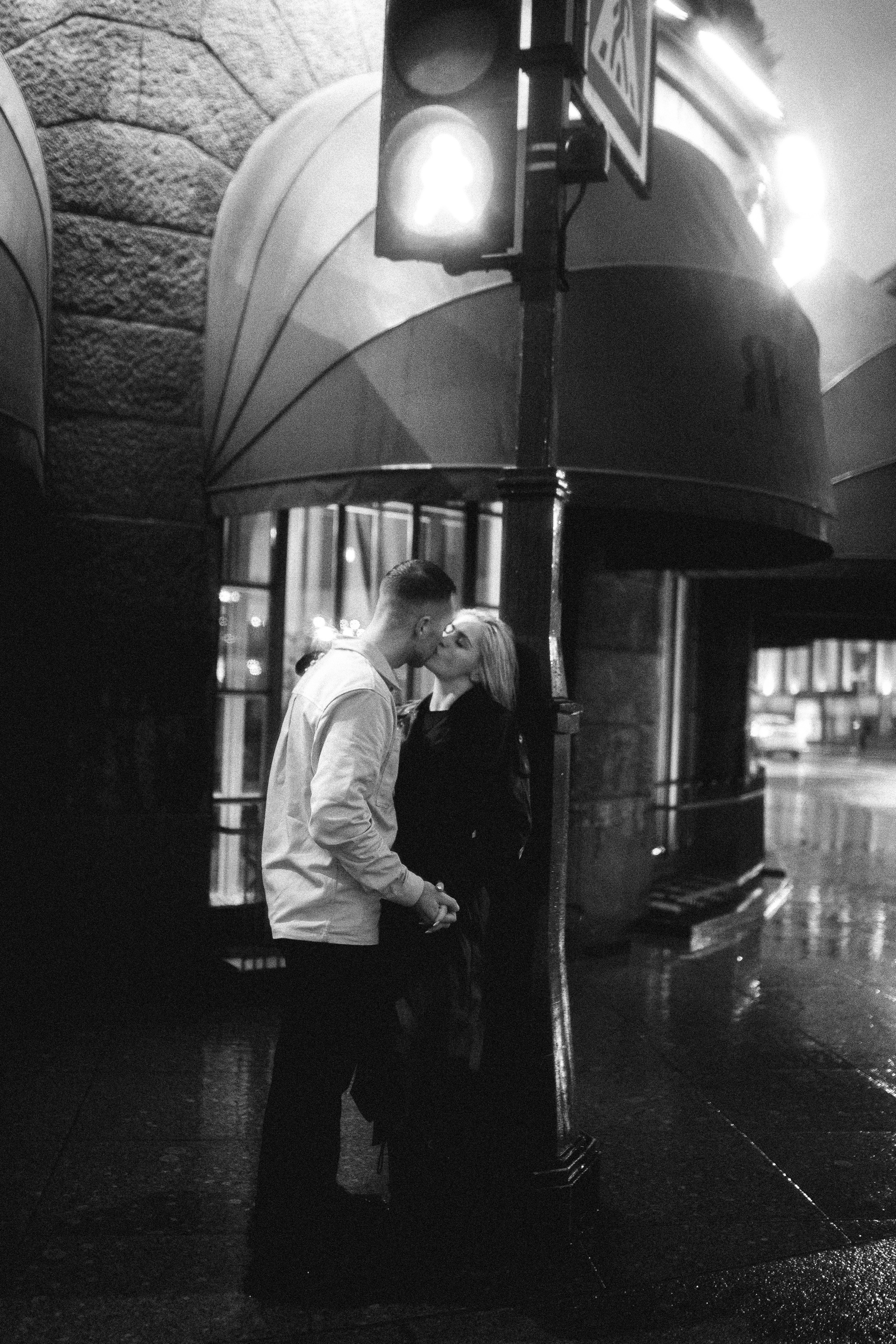 Предложение