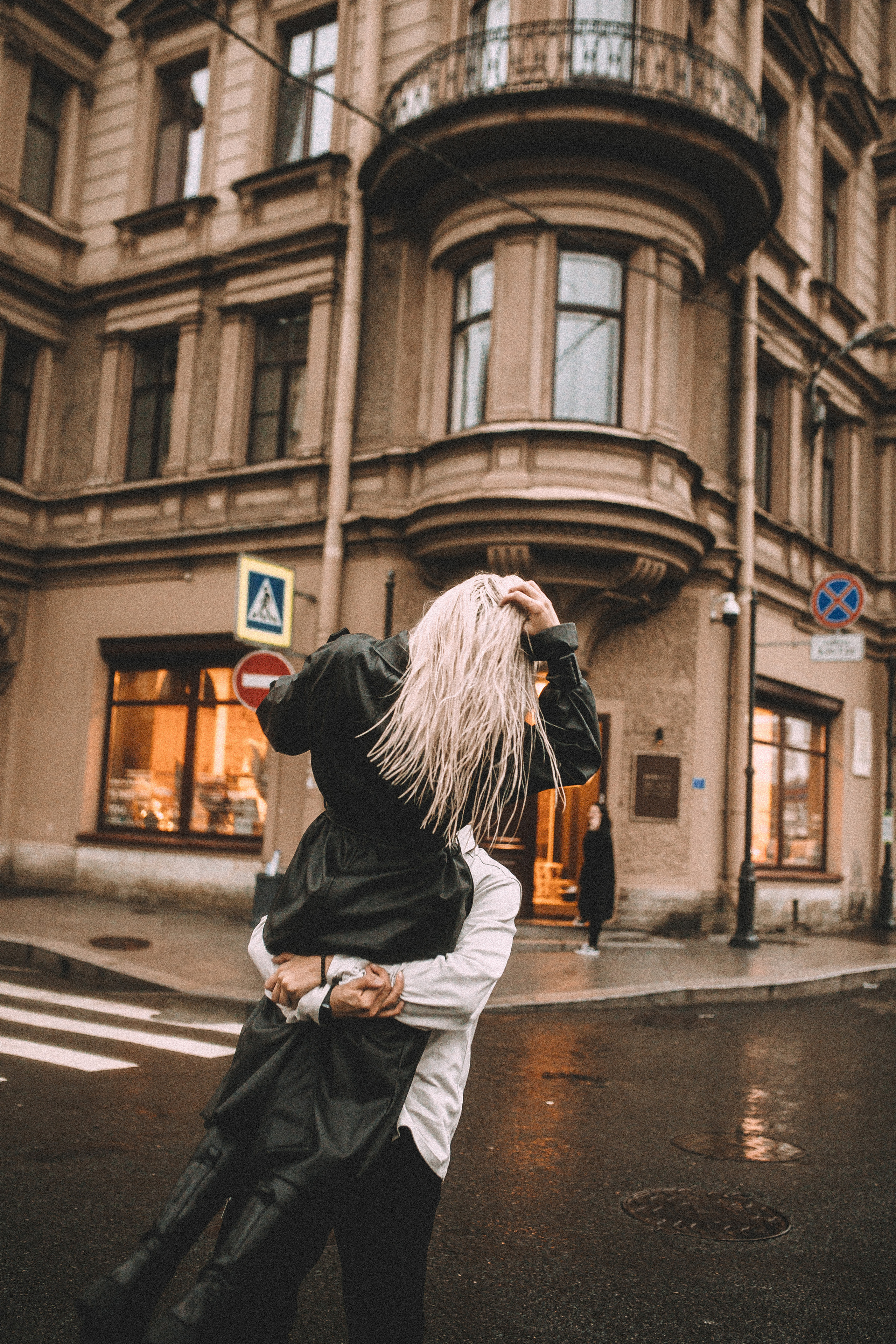 Предложение