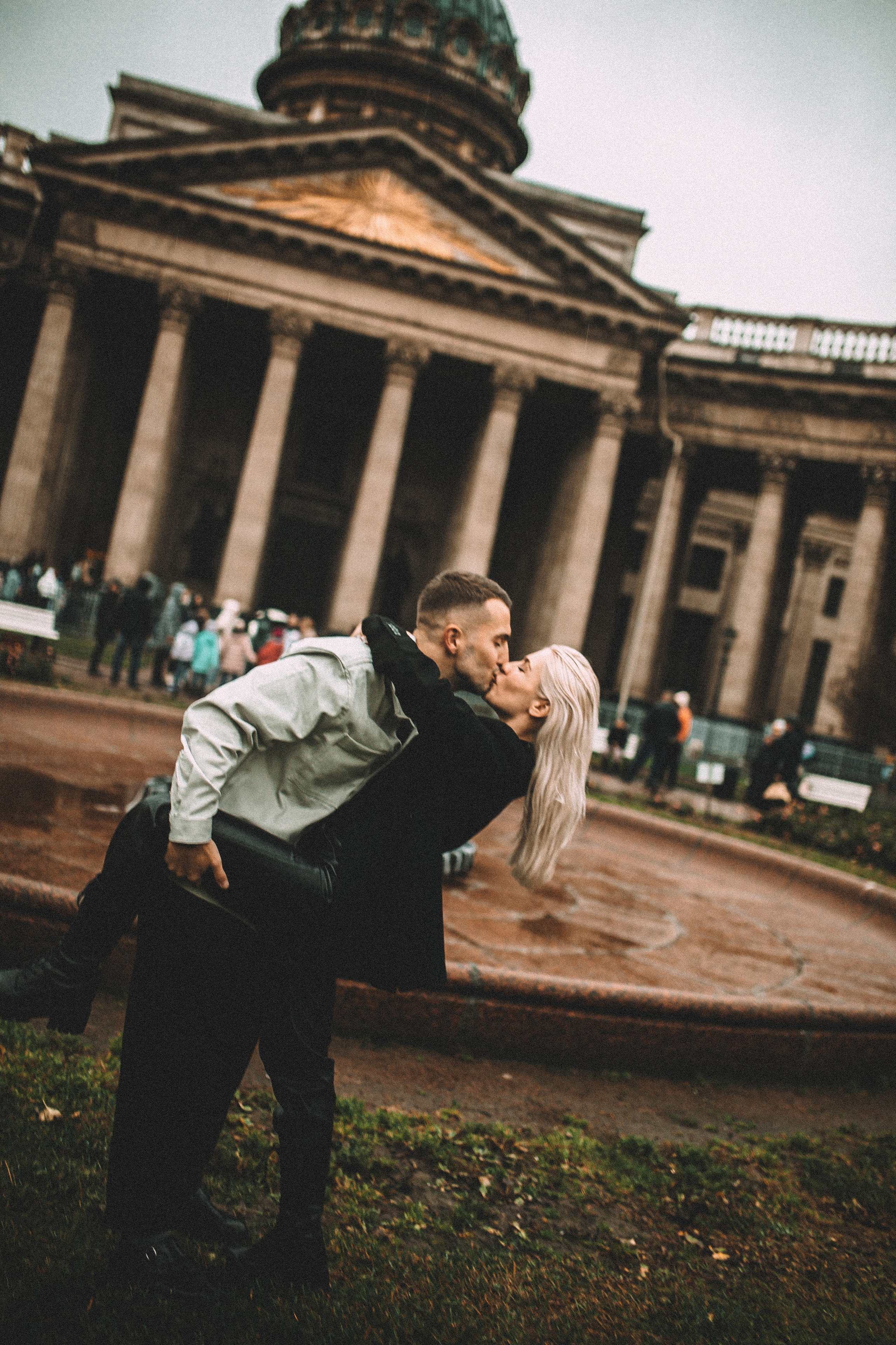 Предложение