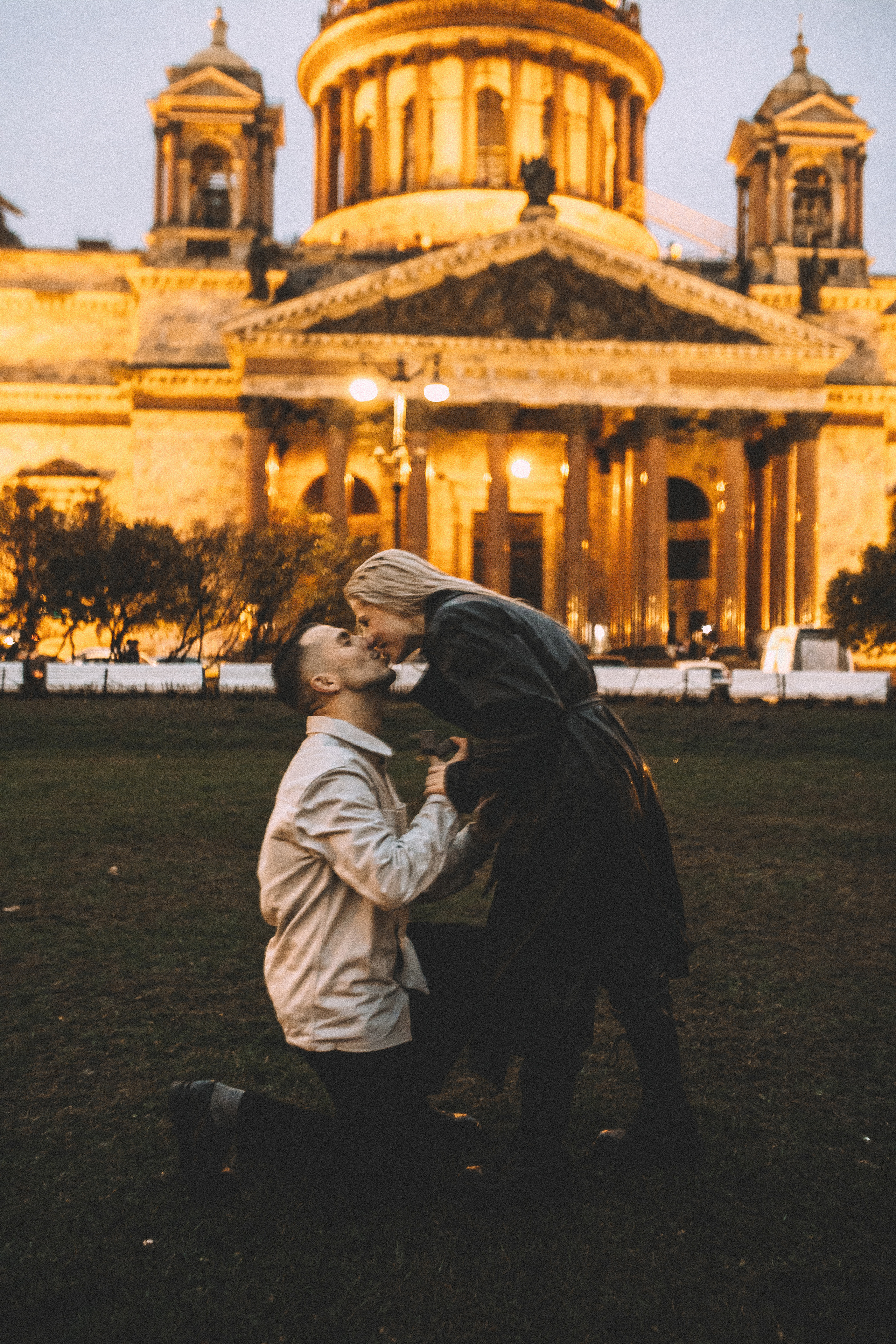 Предложение