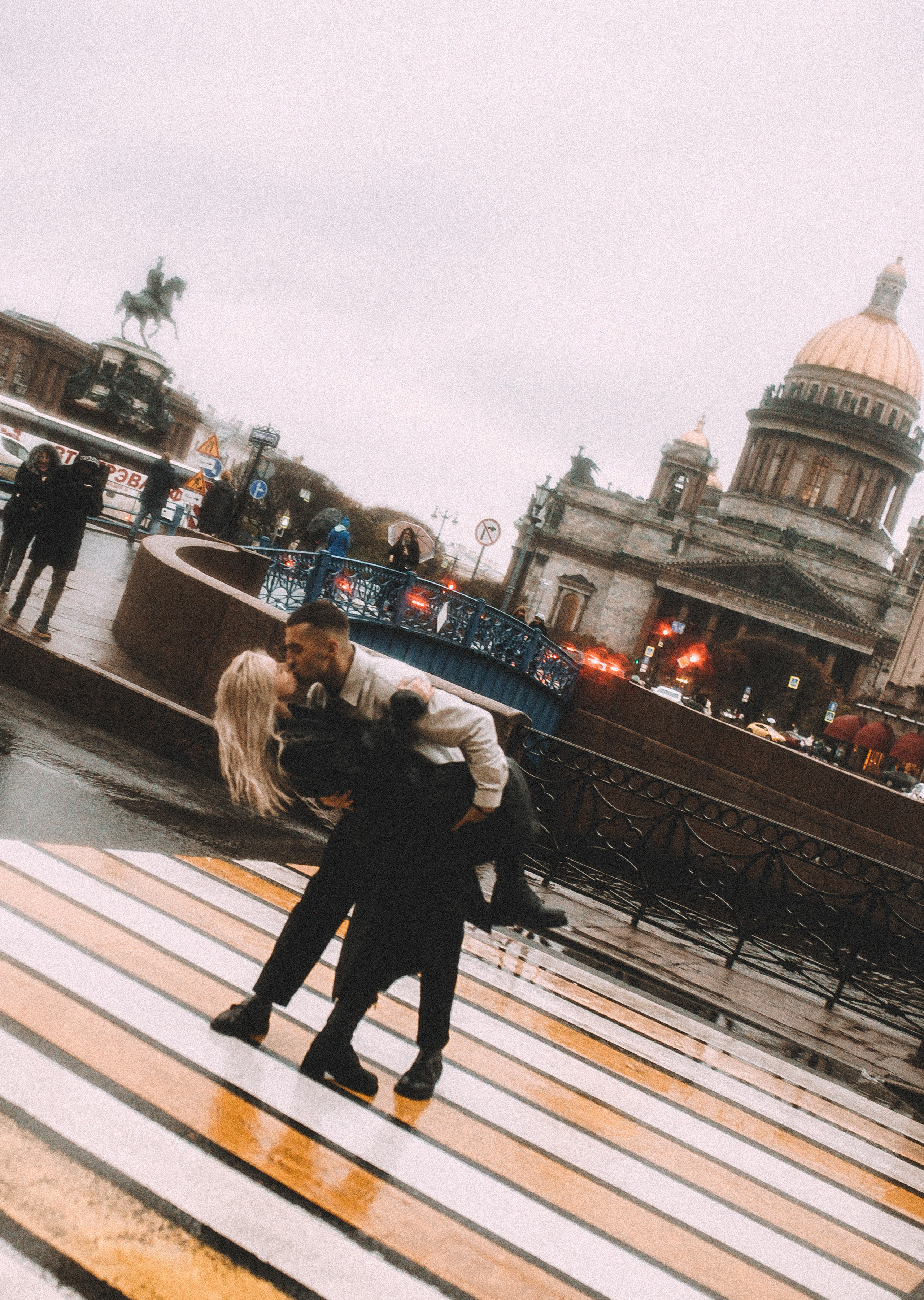 Предложение