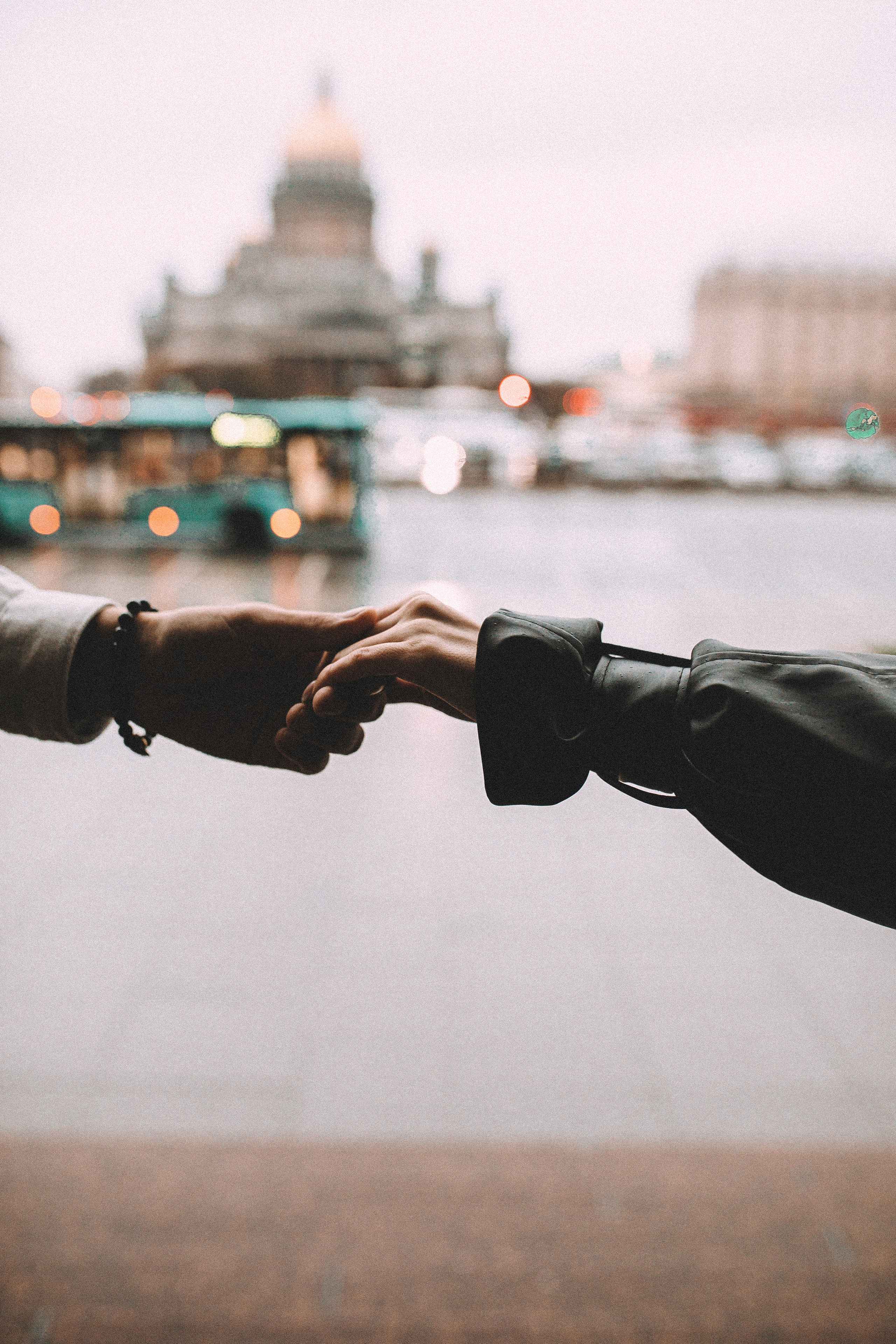 Предложение