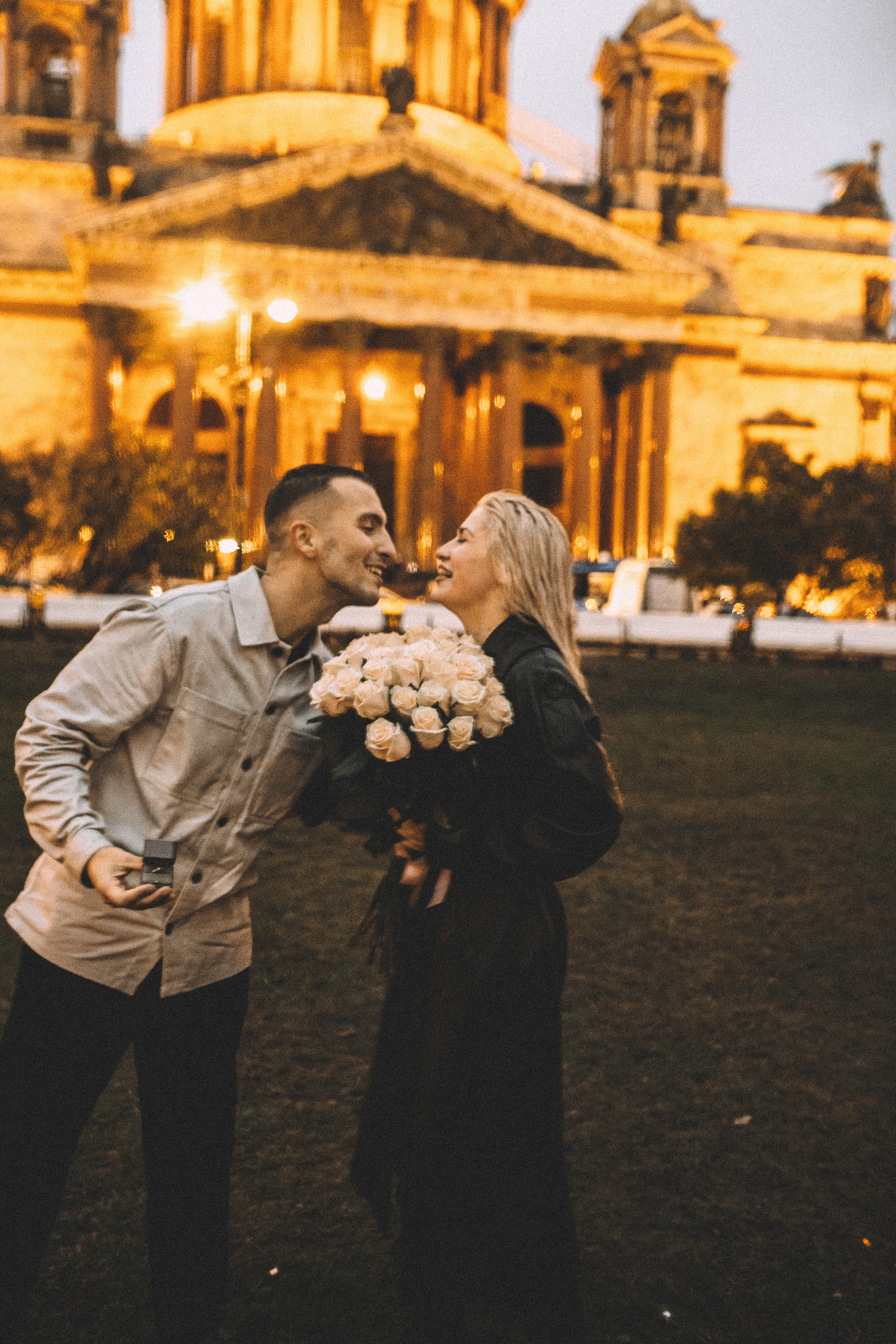 Предложение