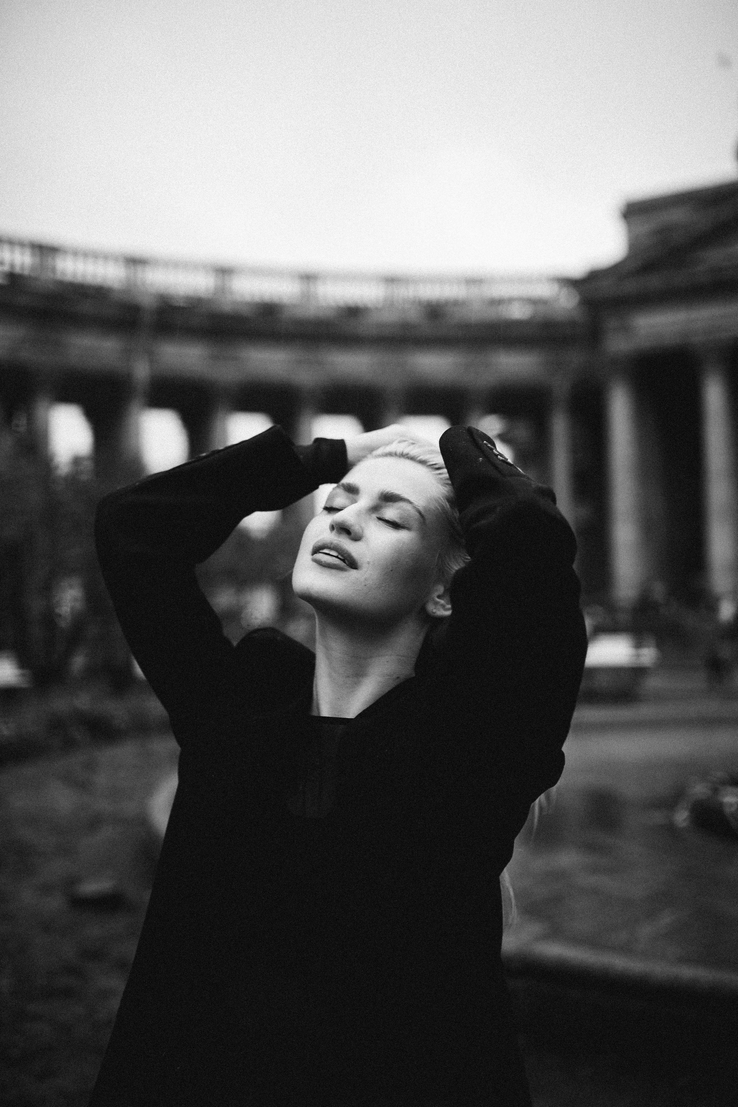 Предложение