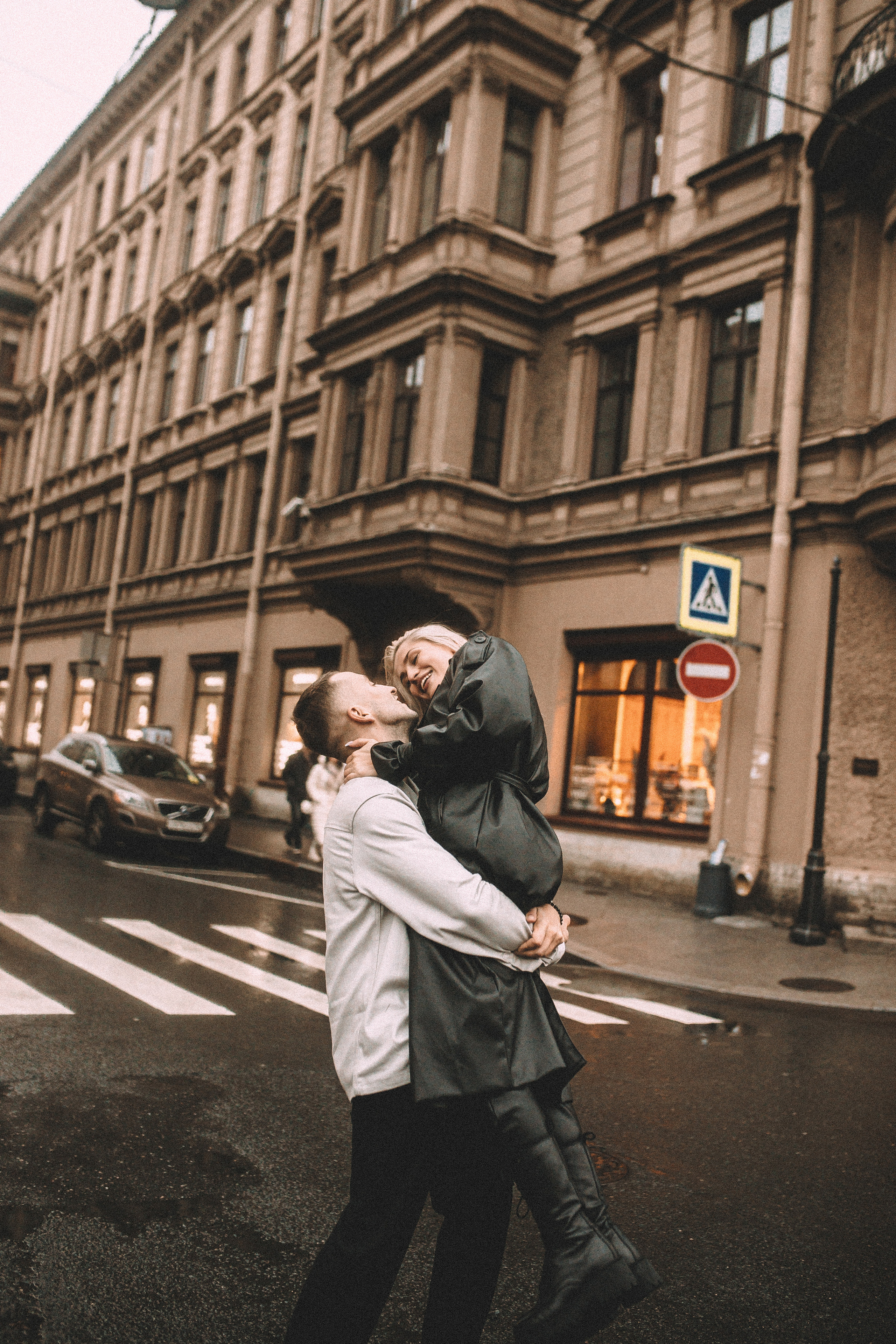 Предложение