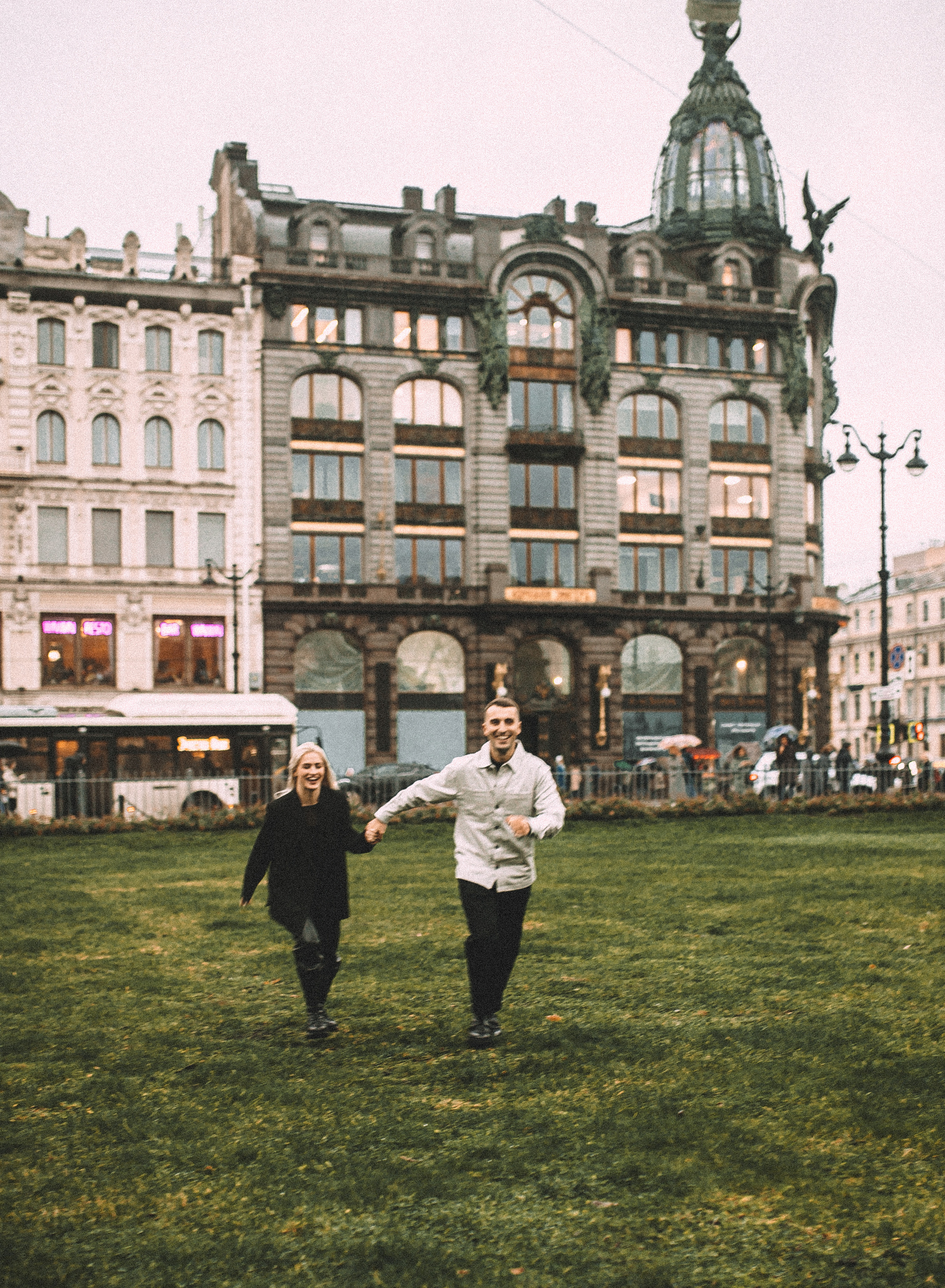 Предложение