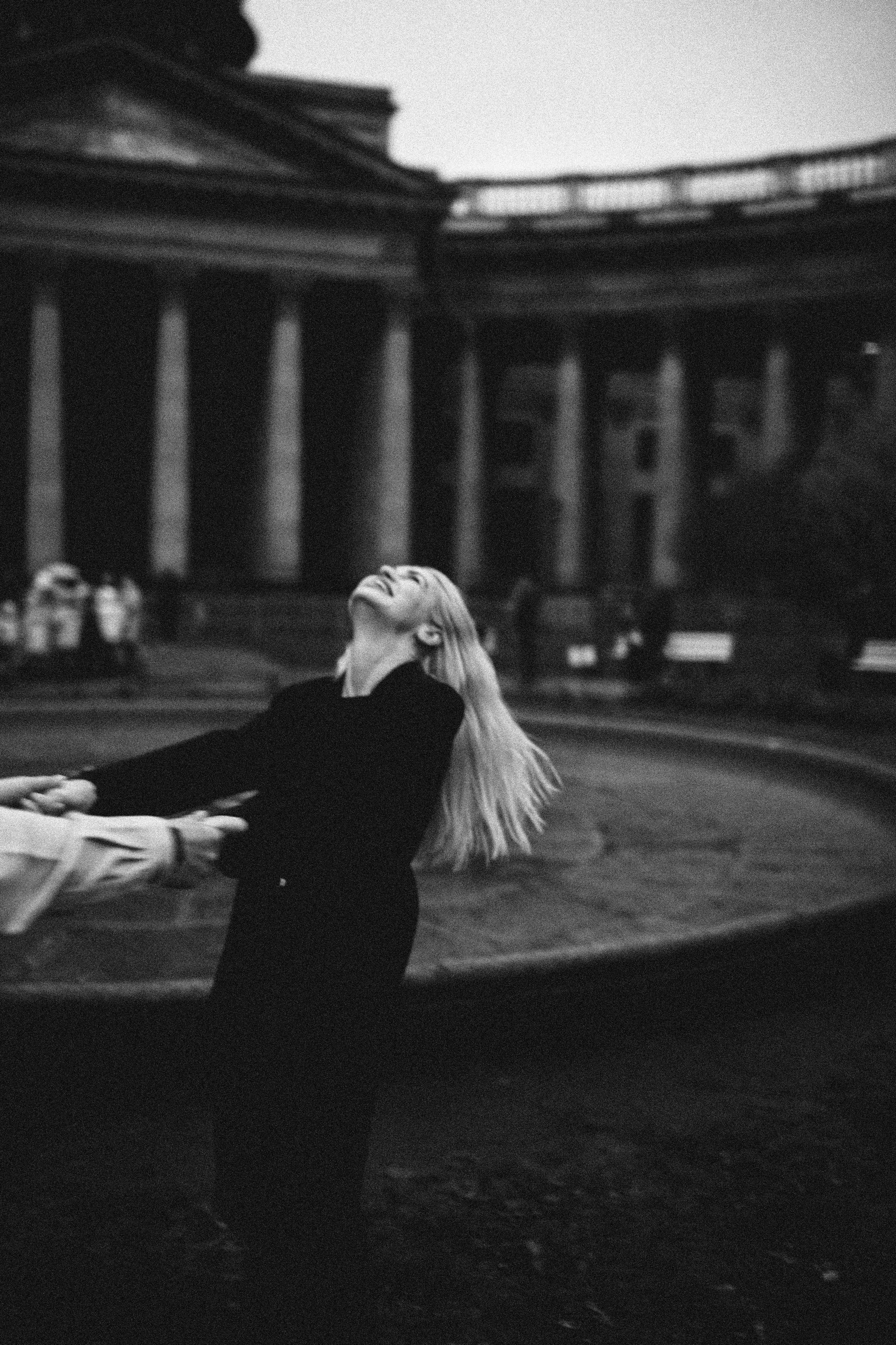 Предложение