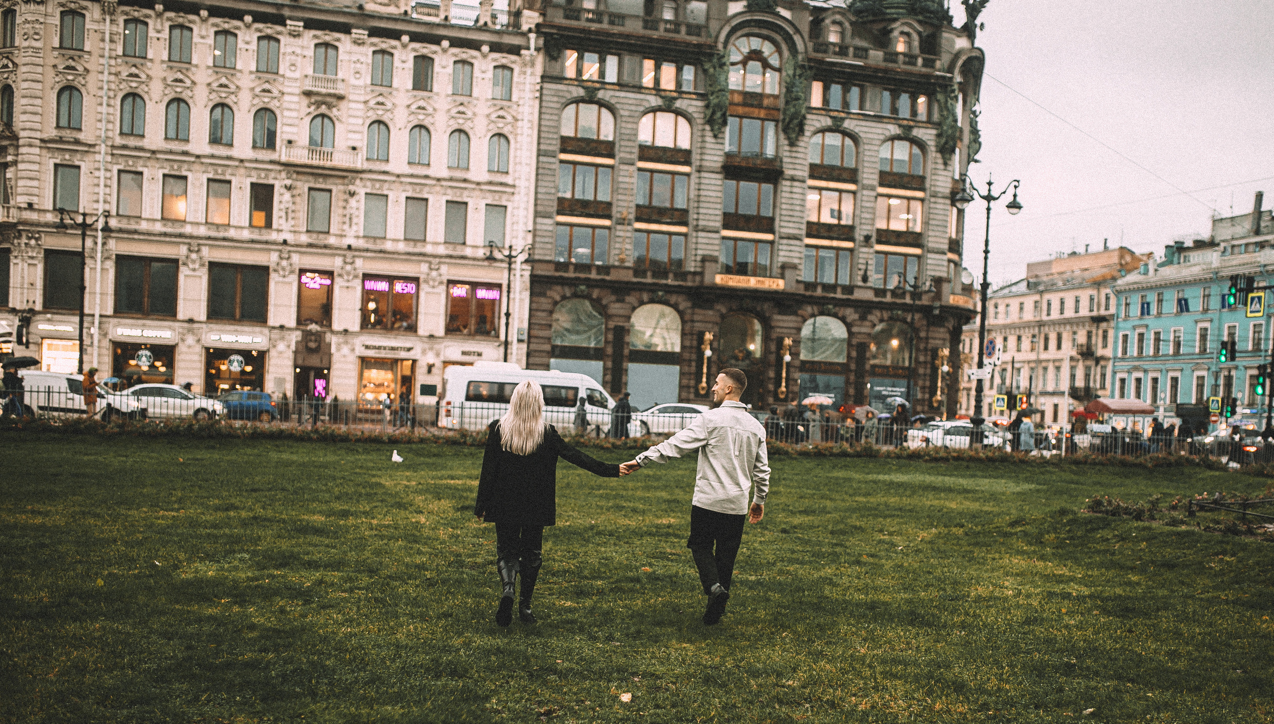 Предложение