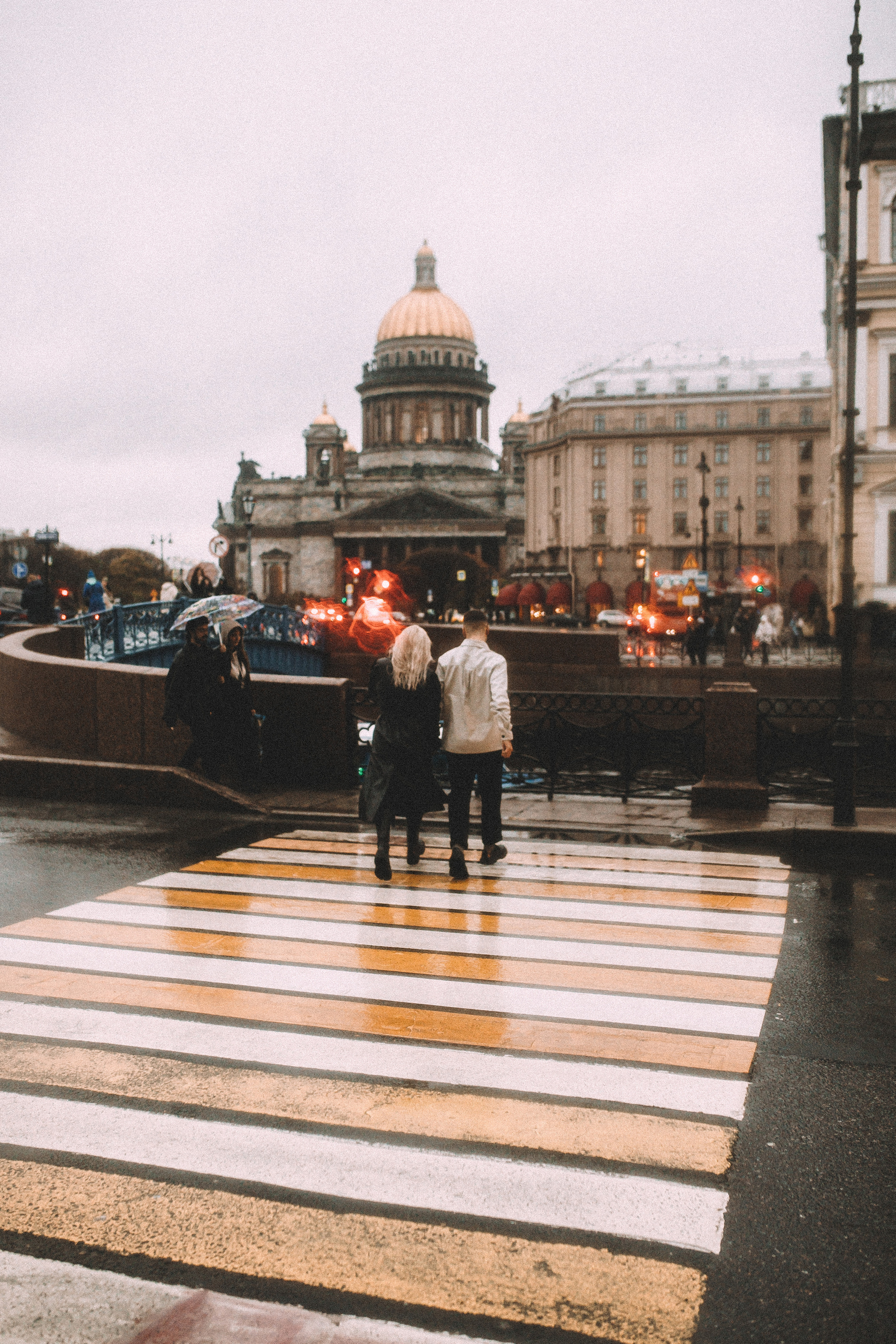 Предложение