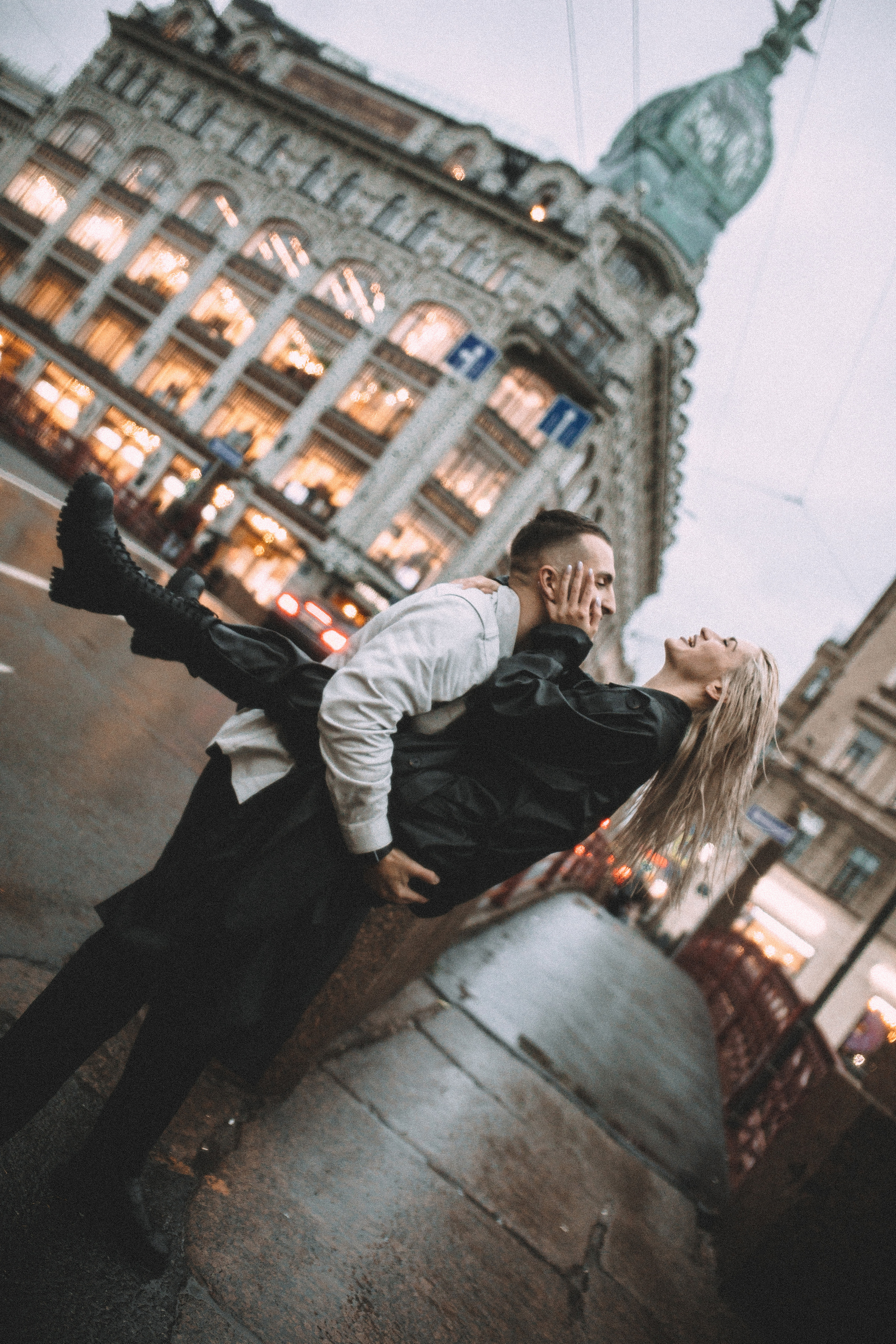 Предложение