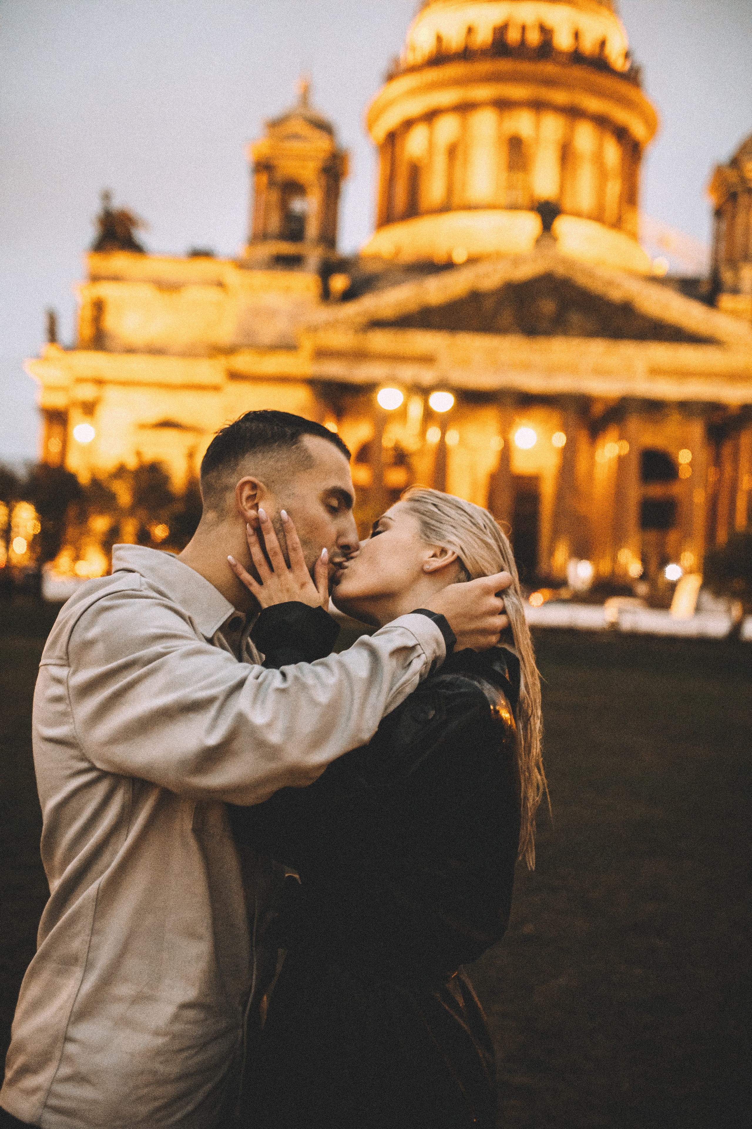 Предложение