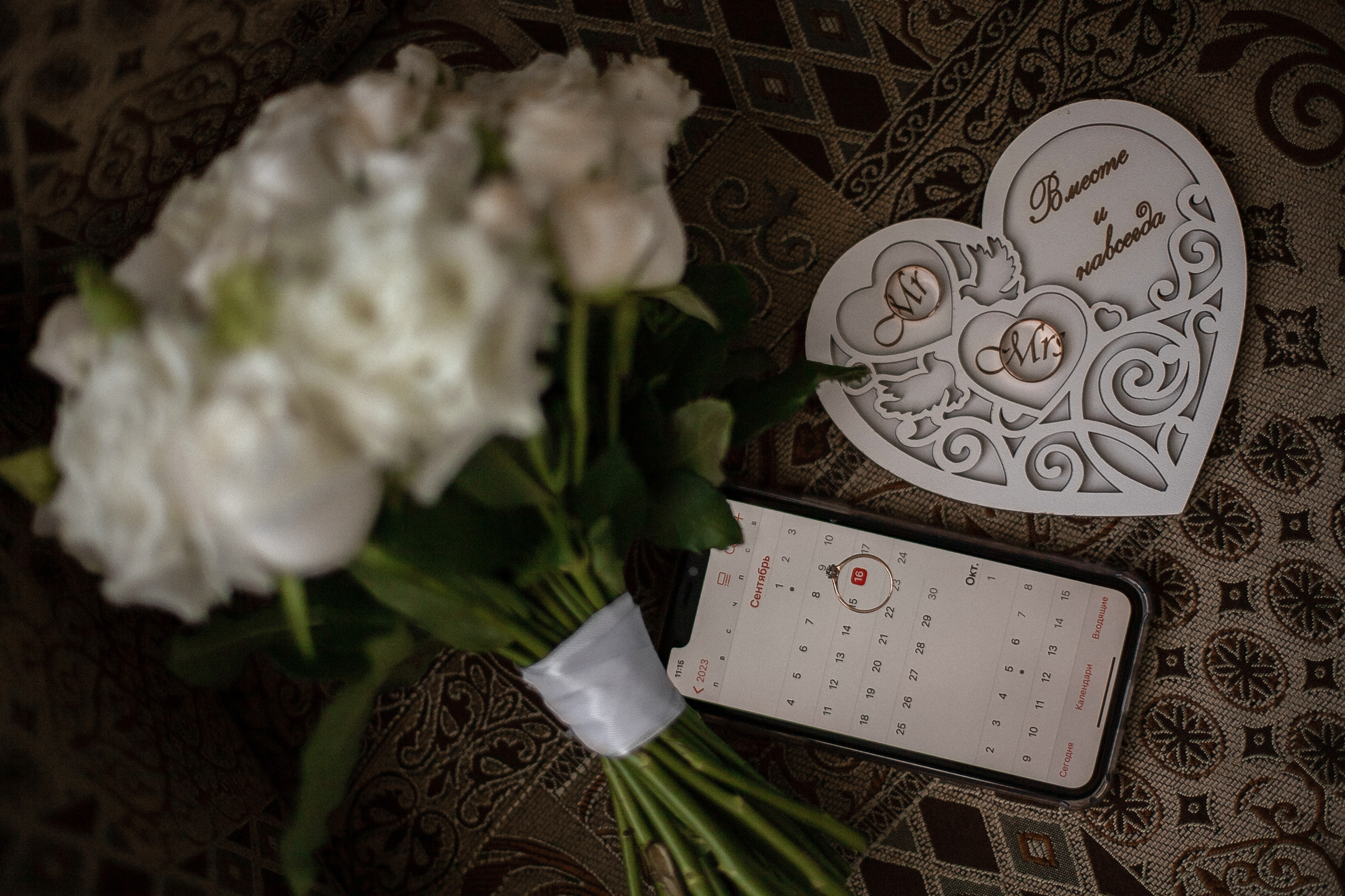 Дима & Диля. Фотограф Троицк Челябинская область