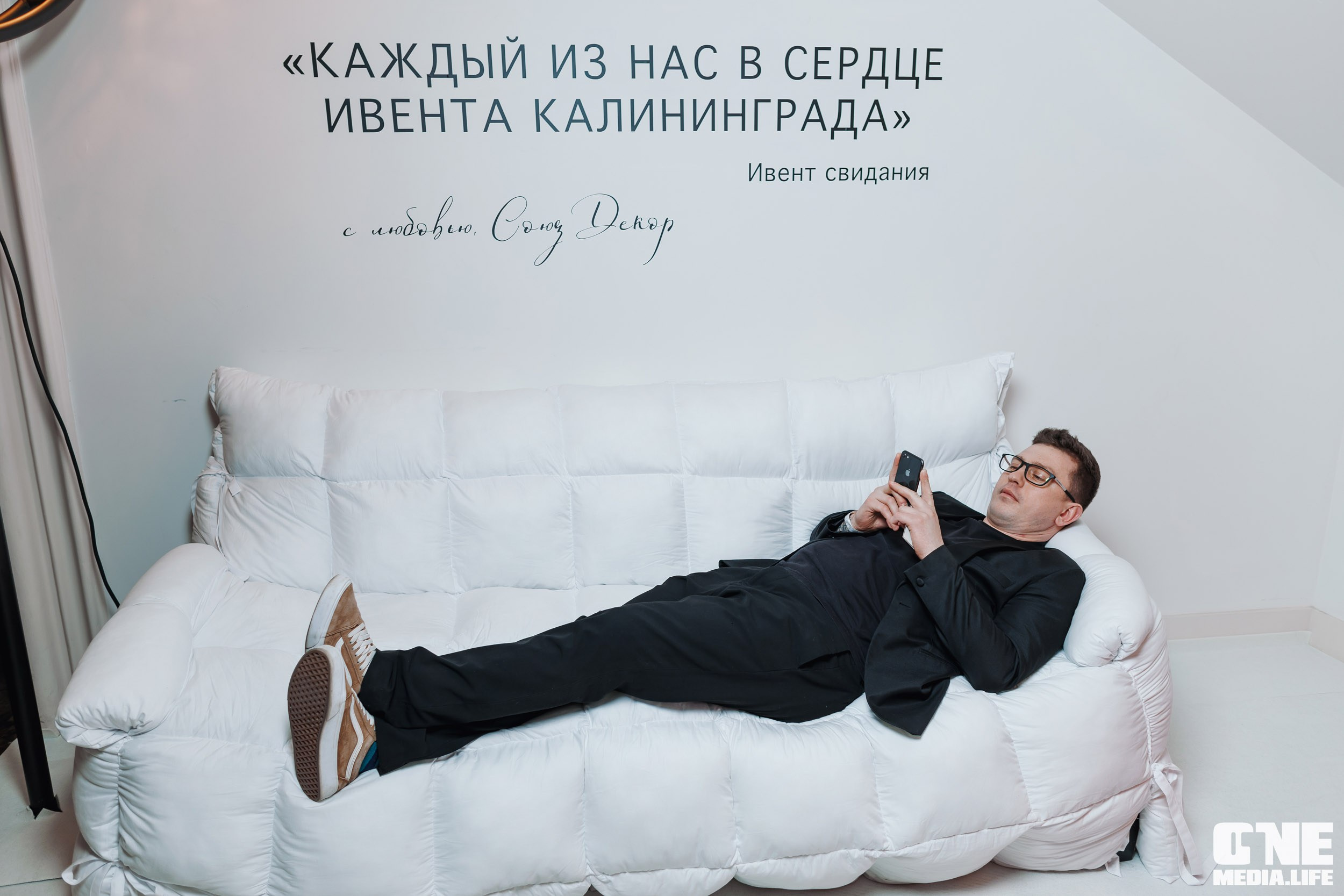 Фоторепортаж из кинотеатра Заря. One Media Life: фоторепортажи, фотоотчеты с мероприятий и заведений