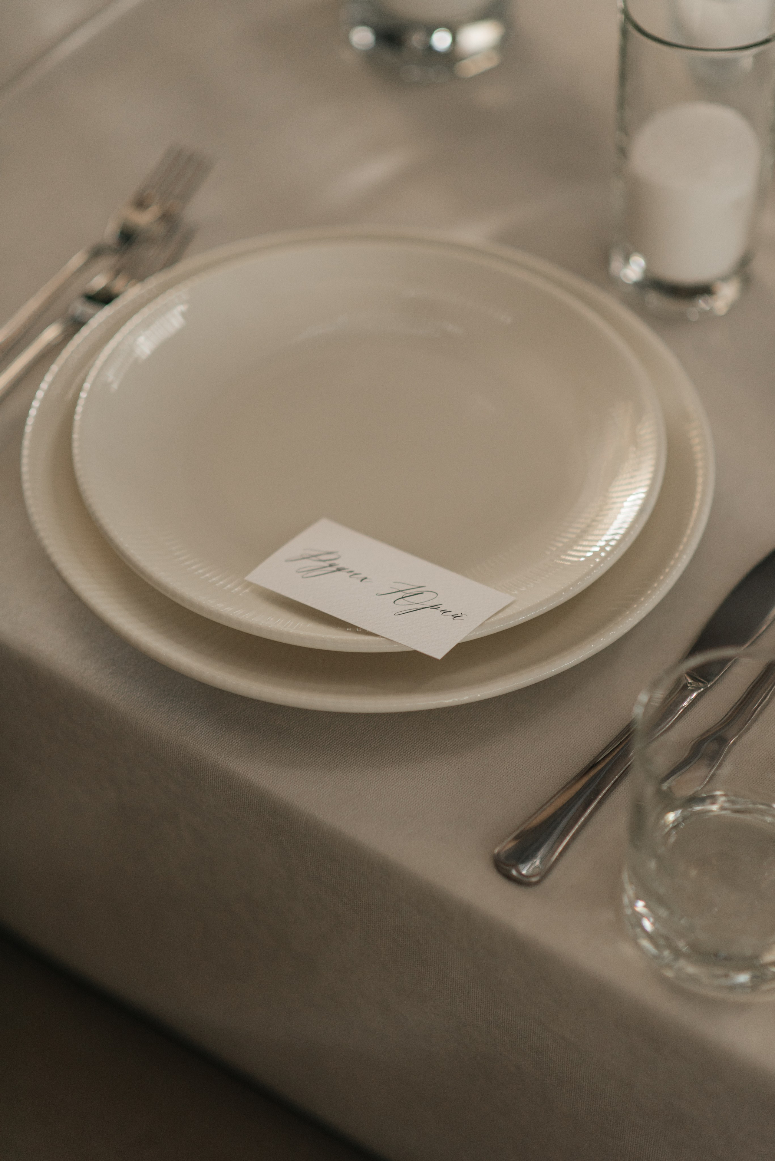 Свадьба Владимир и Ксения Курск. Свадебный фотограф Белгород