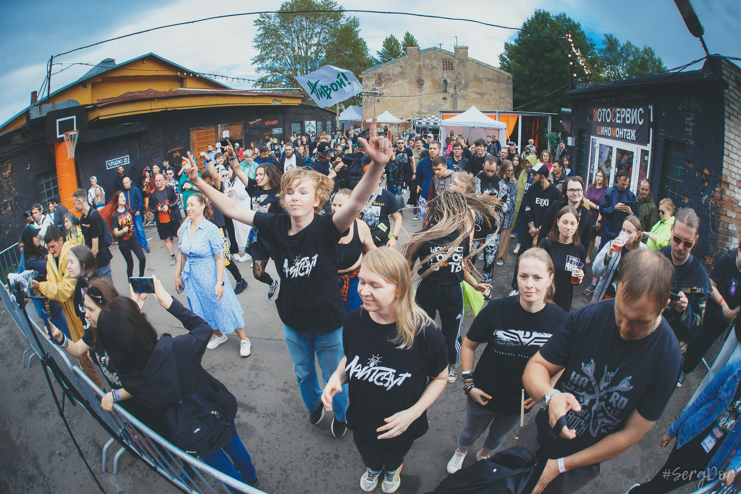 Живой!, Лайтсаут, Зелёная сцена, фестиваль, Санкт-Петербург, 11.08.2024, SergDor, 11 августа 2024 года, #SergDor