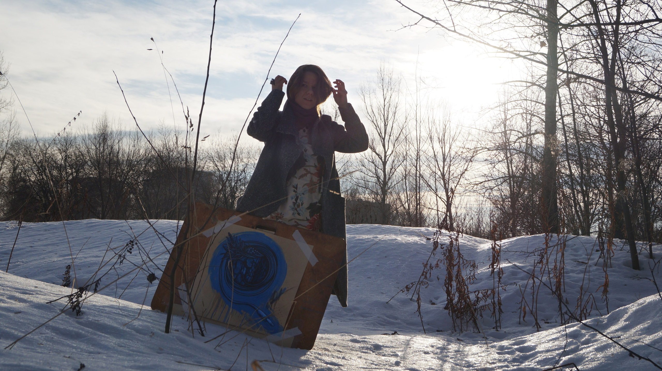 В лесу. Саша Гдетотам
