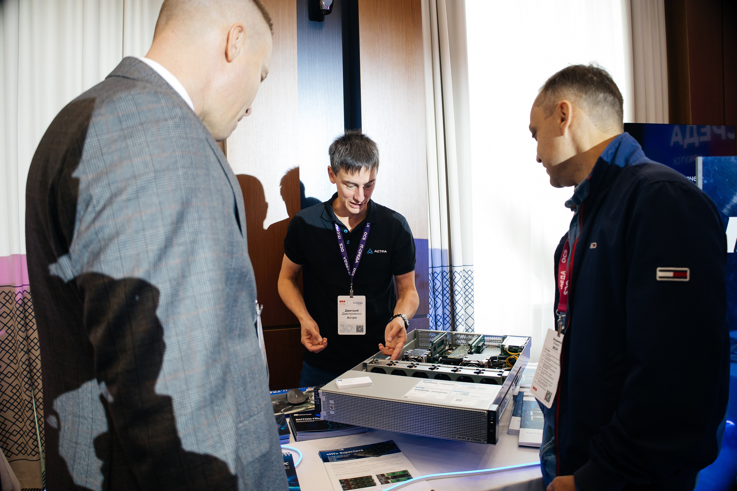 Репортаж конференции. Фотограф в Иркутске