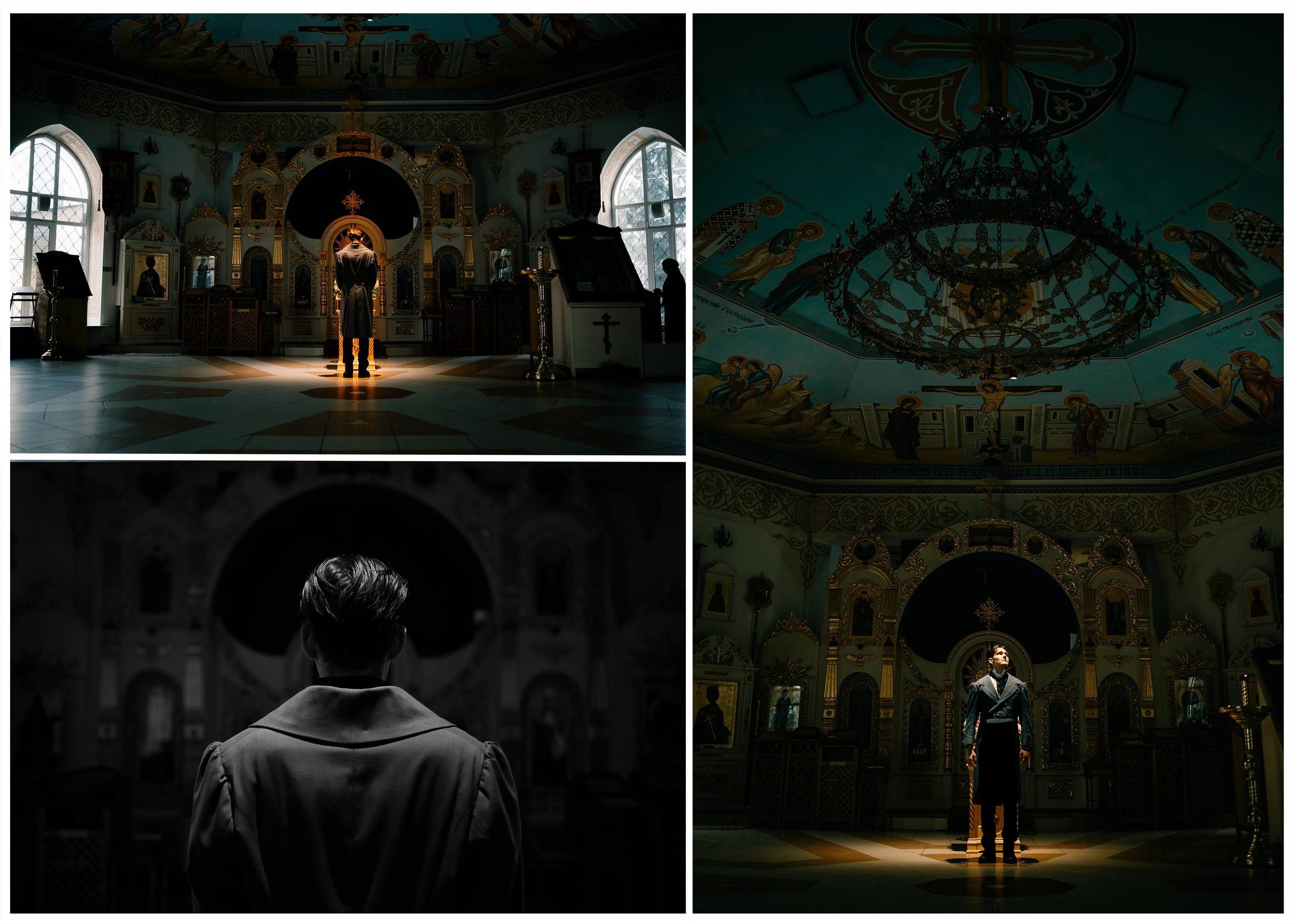 Фёдор Ивицкий (Всеволожск). Непарадное в парадных