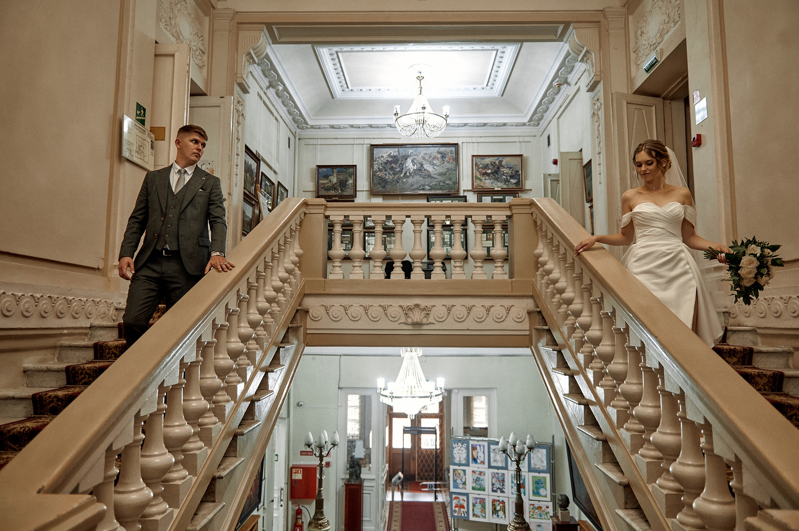 Игорь и Анастасия. Свадебный и семейный фотограф в Крыму