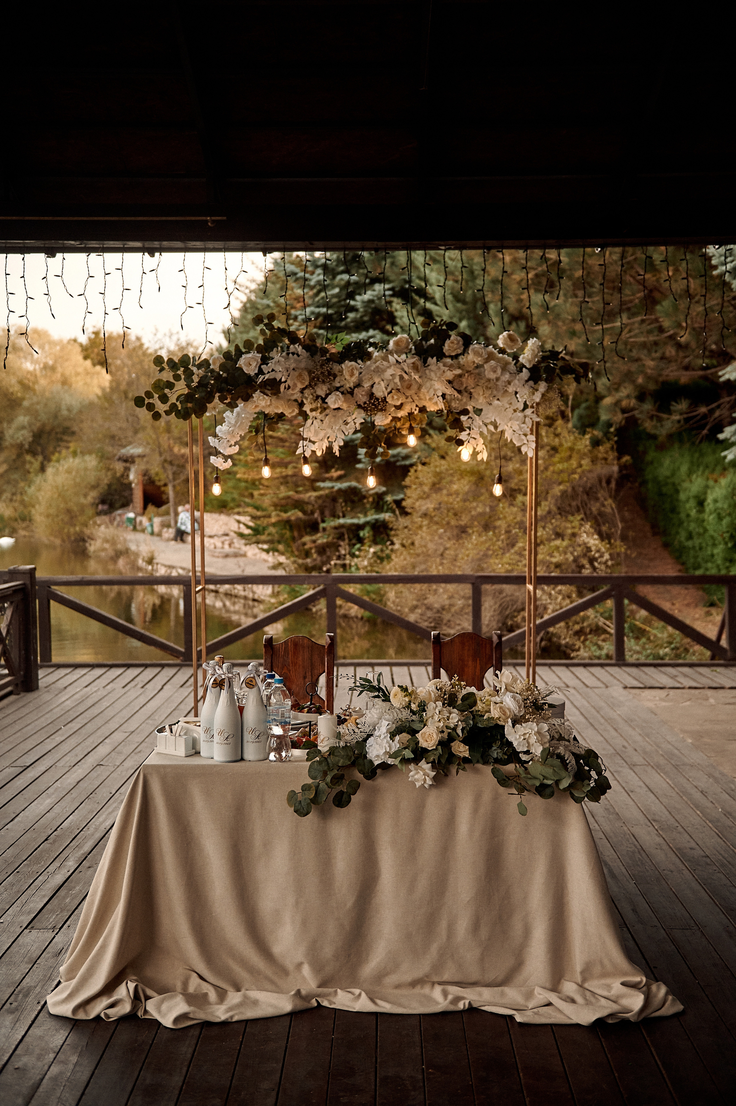 Игорь и Анастасия. Свадебный и семейный фотограф в Крыму